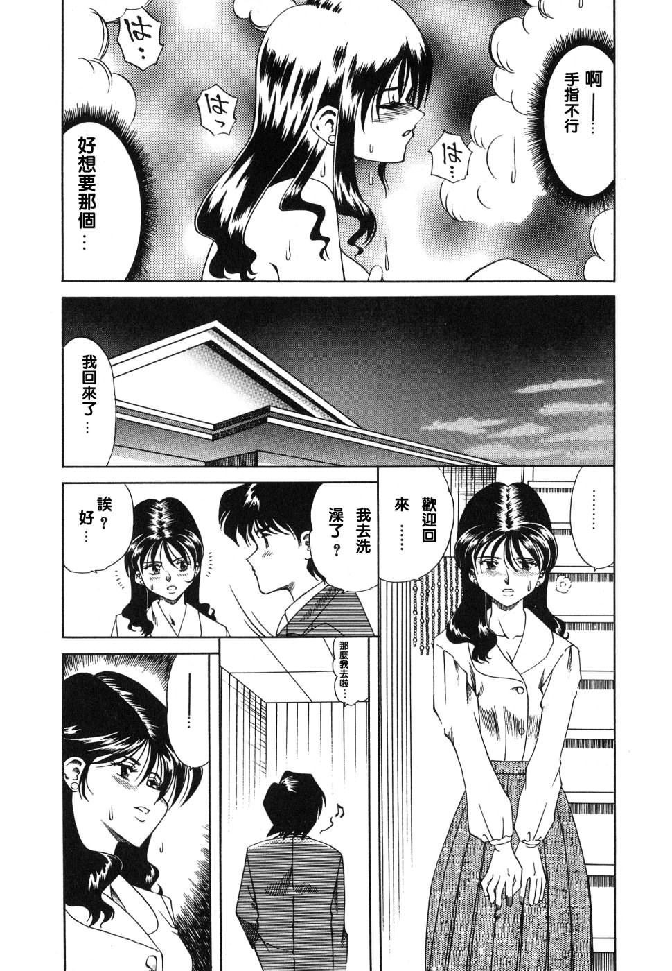 第92页