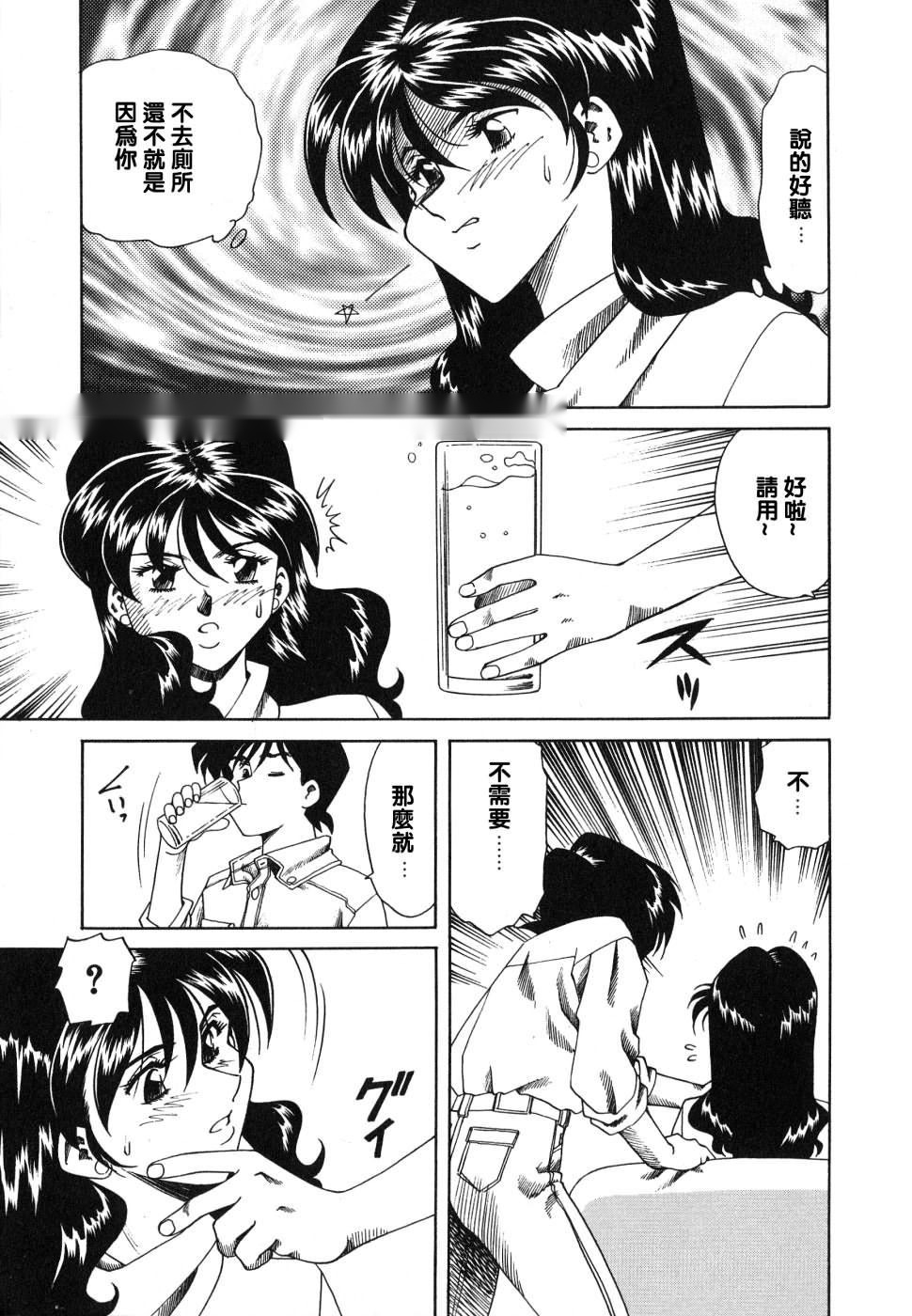 第100页