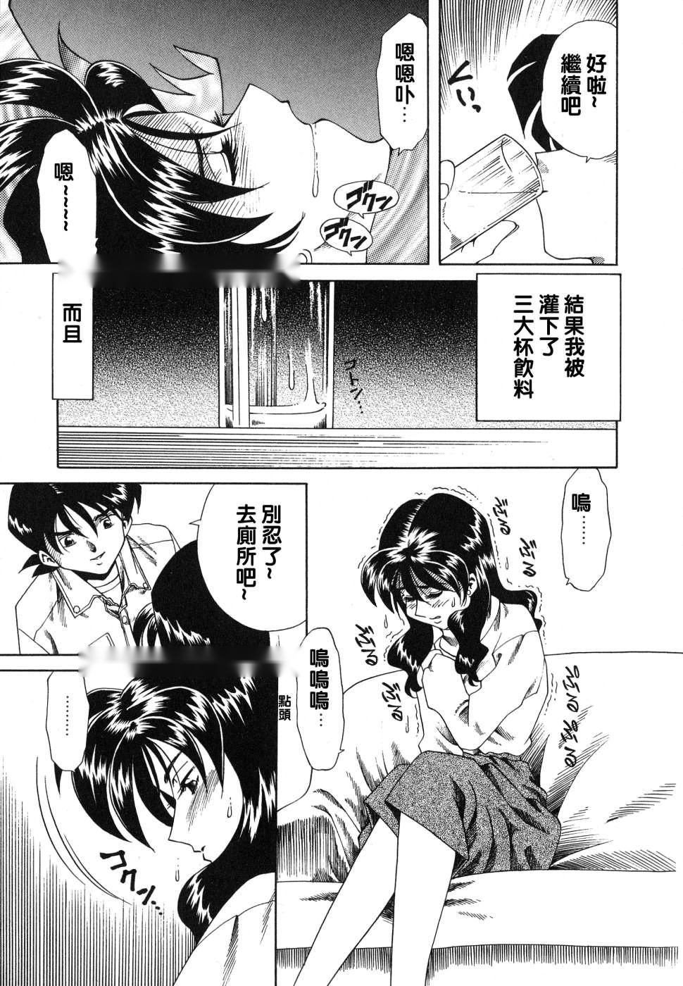 第104页