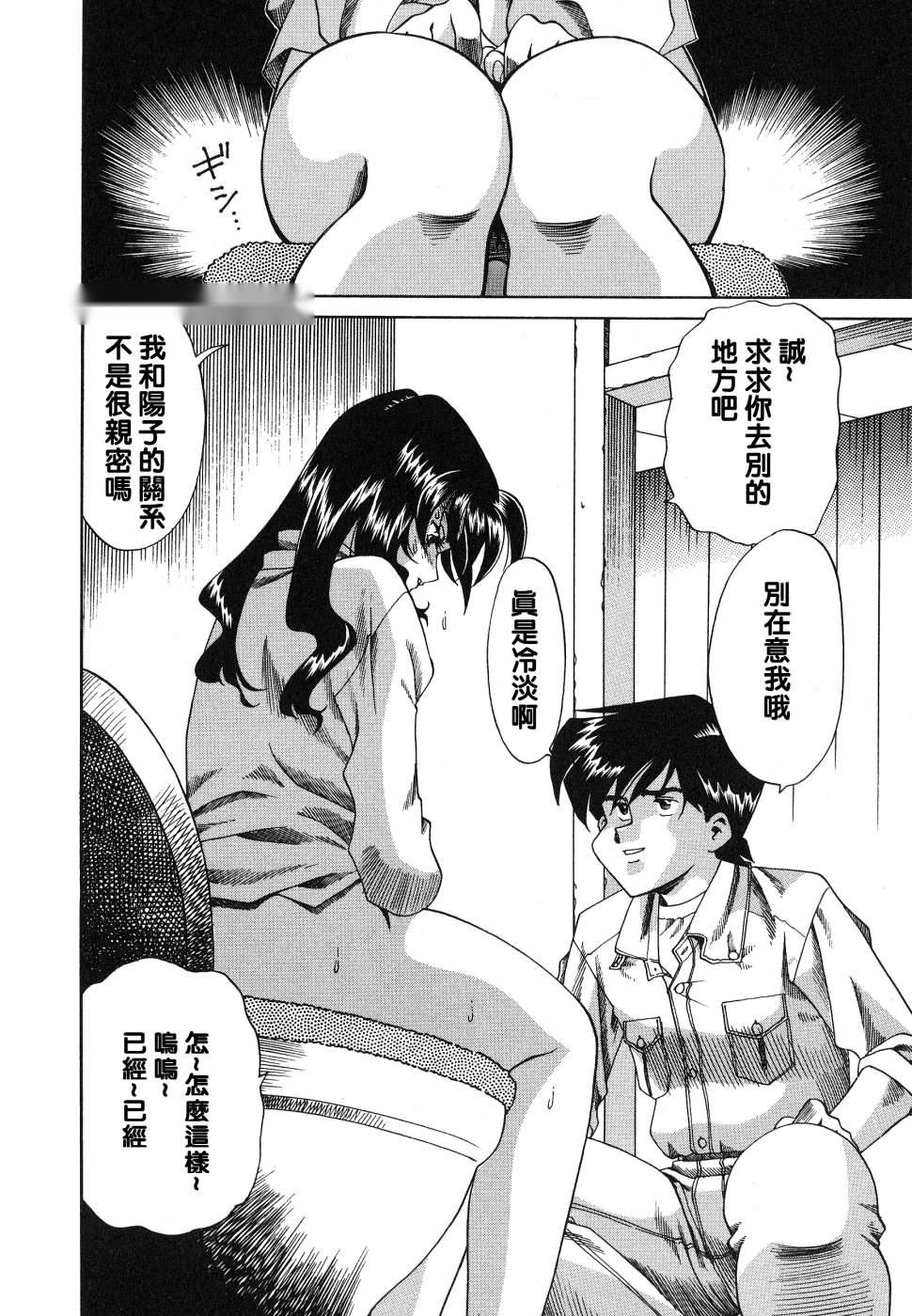 第107页
