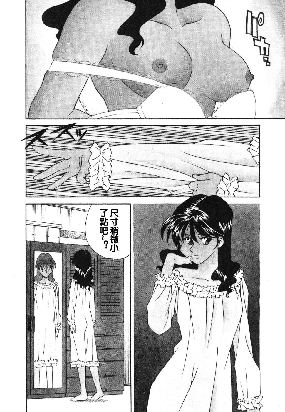 第113页