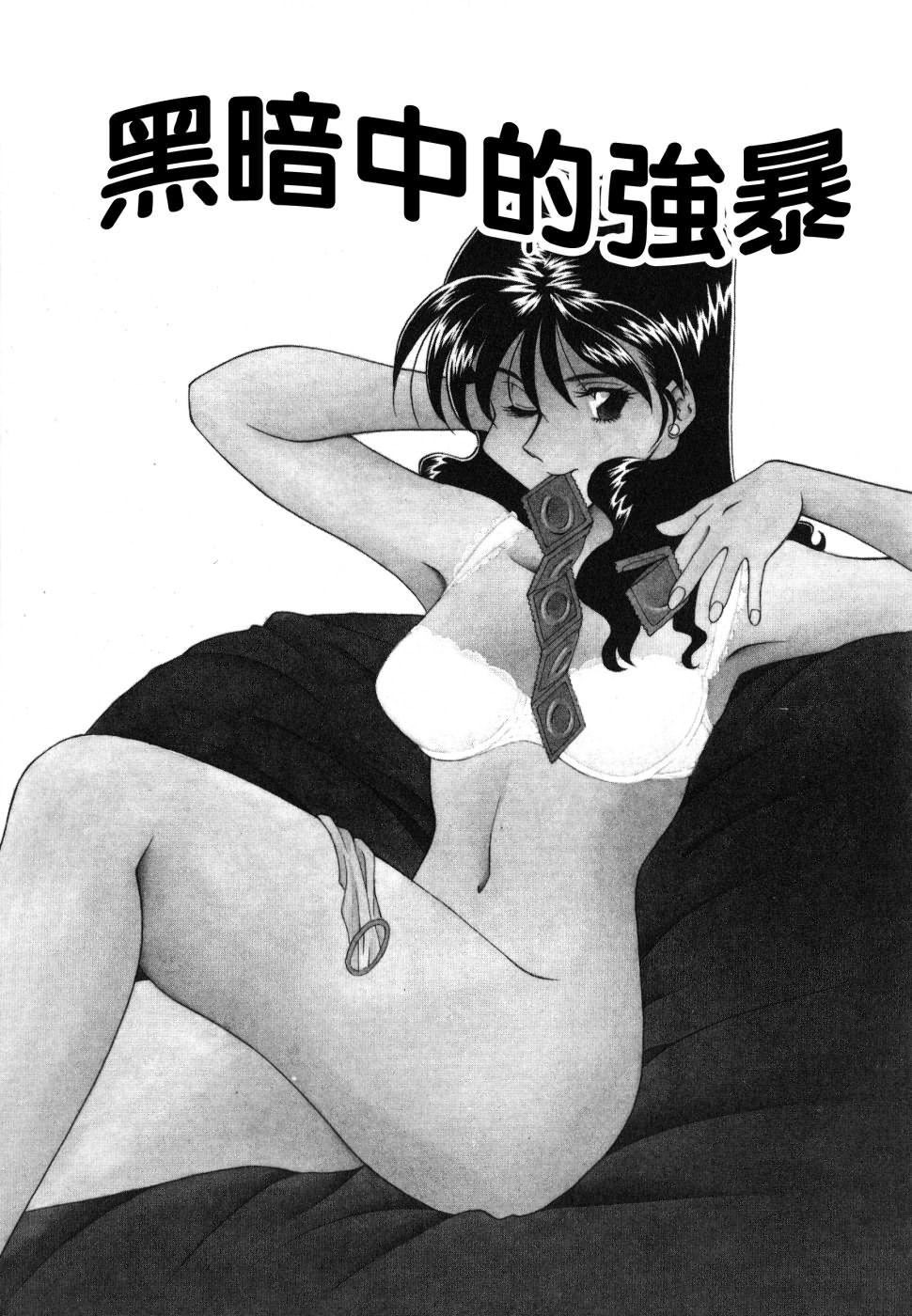 第112页
