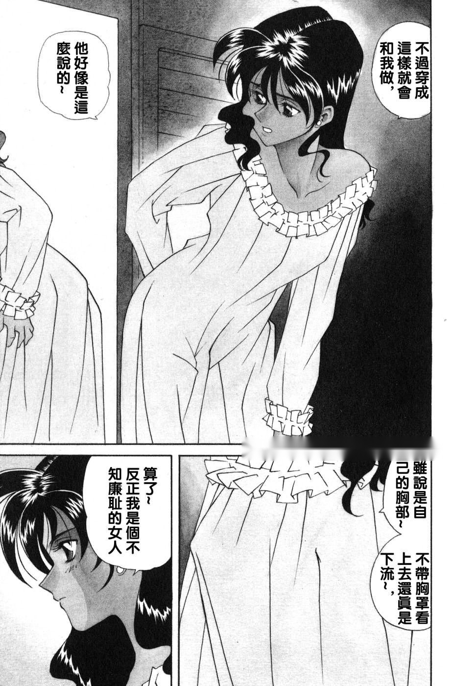 第114页