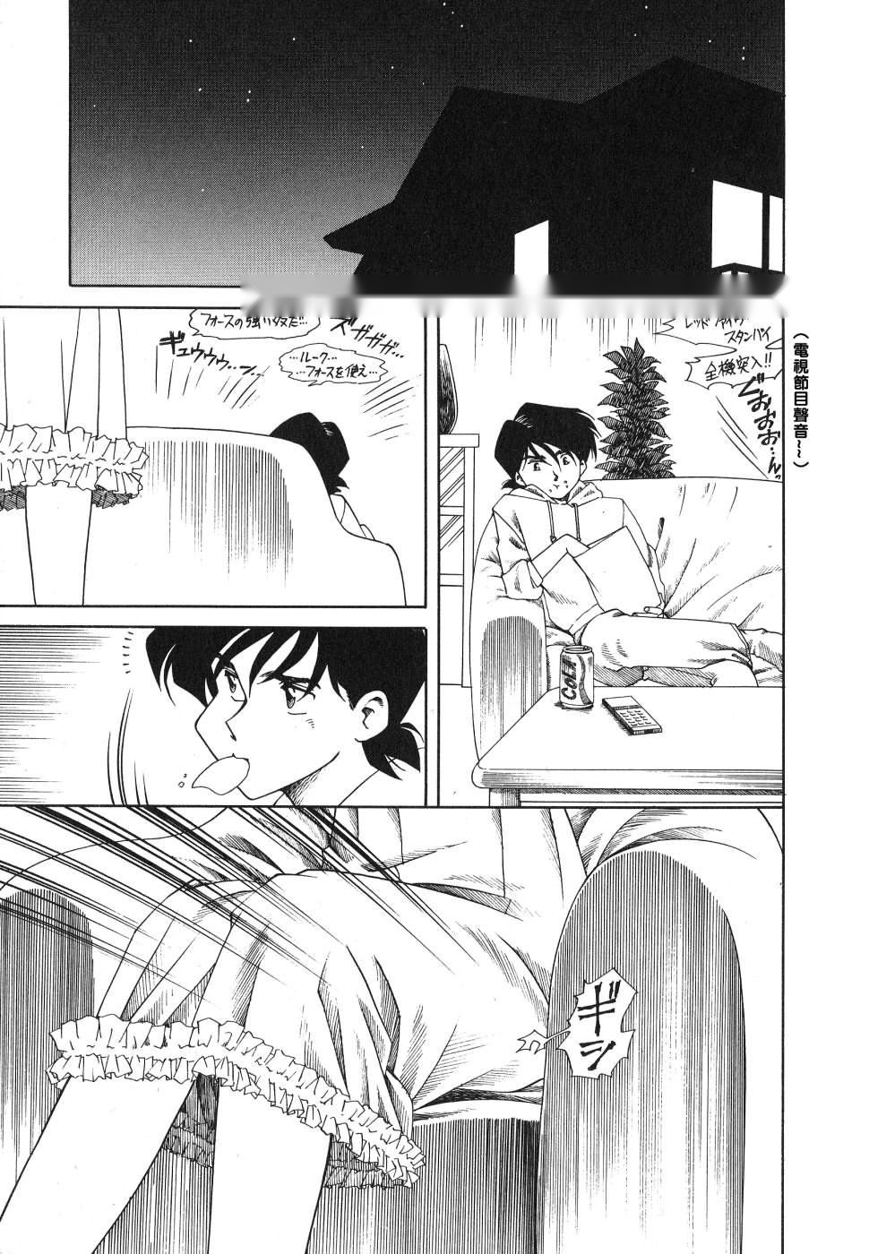 第116页