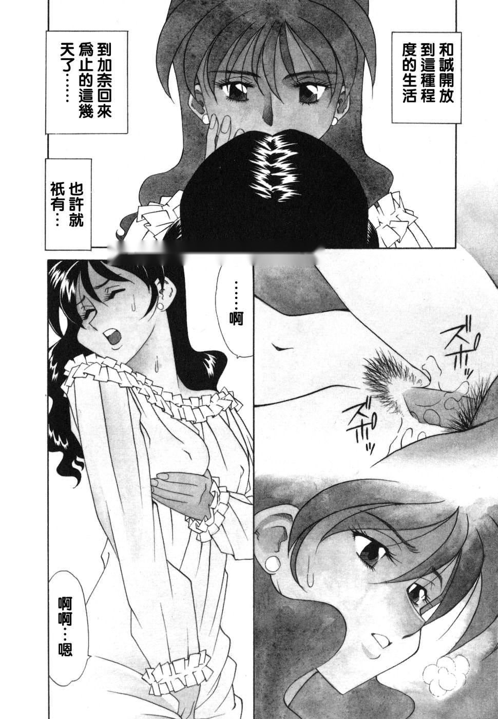 第115页
