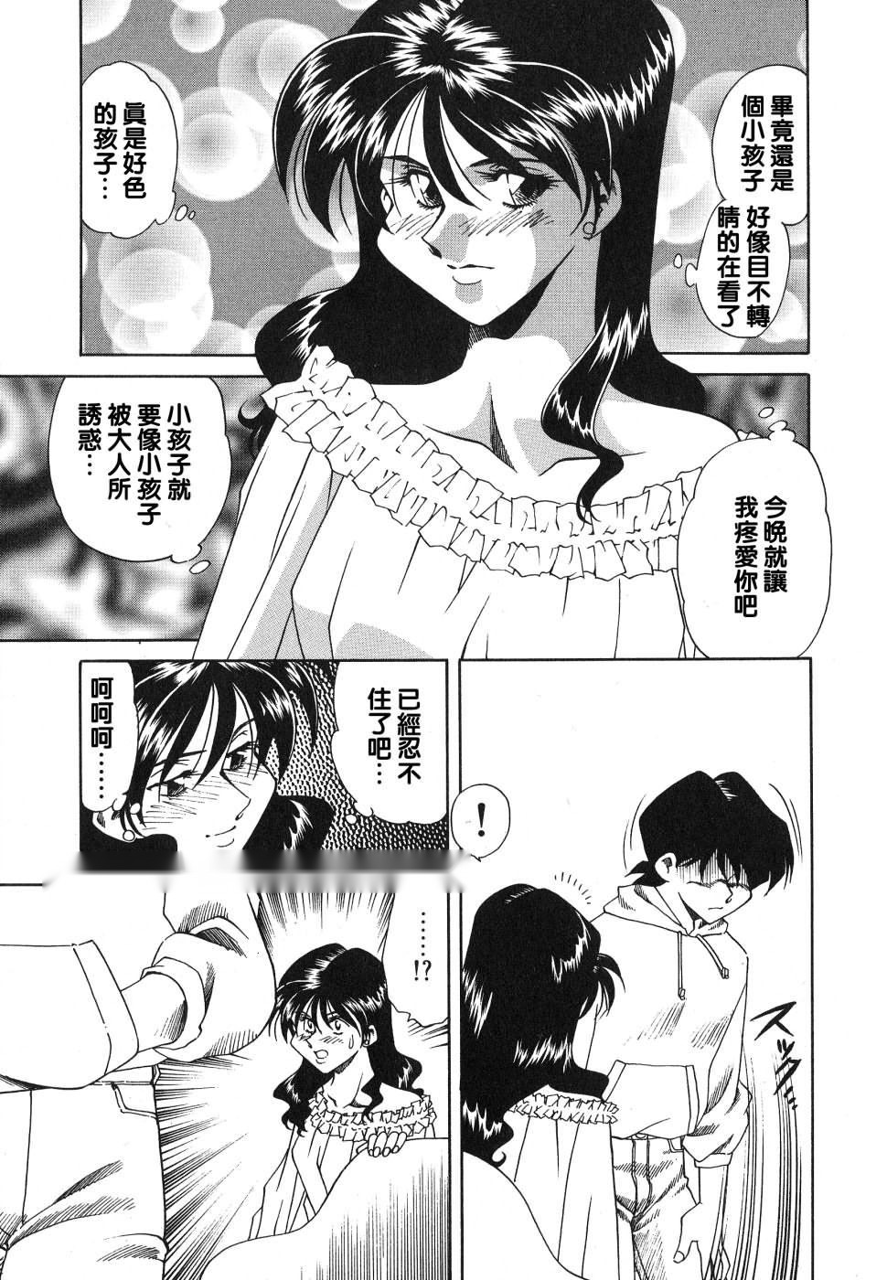 第118页