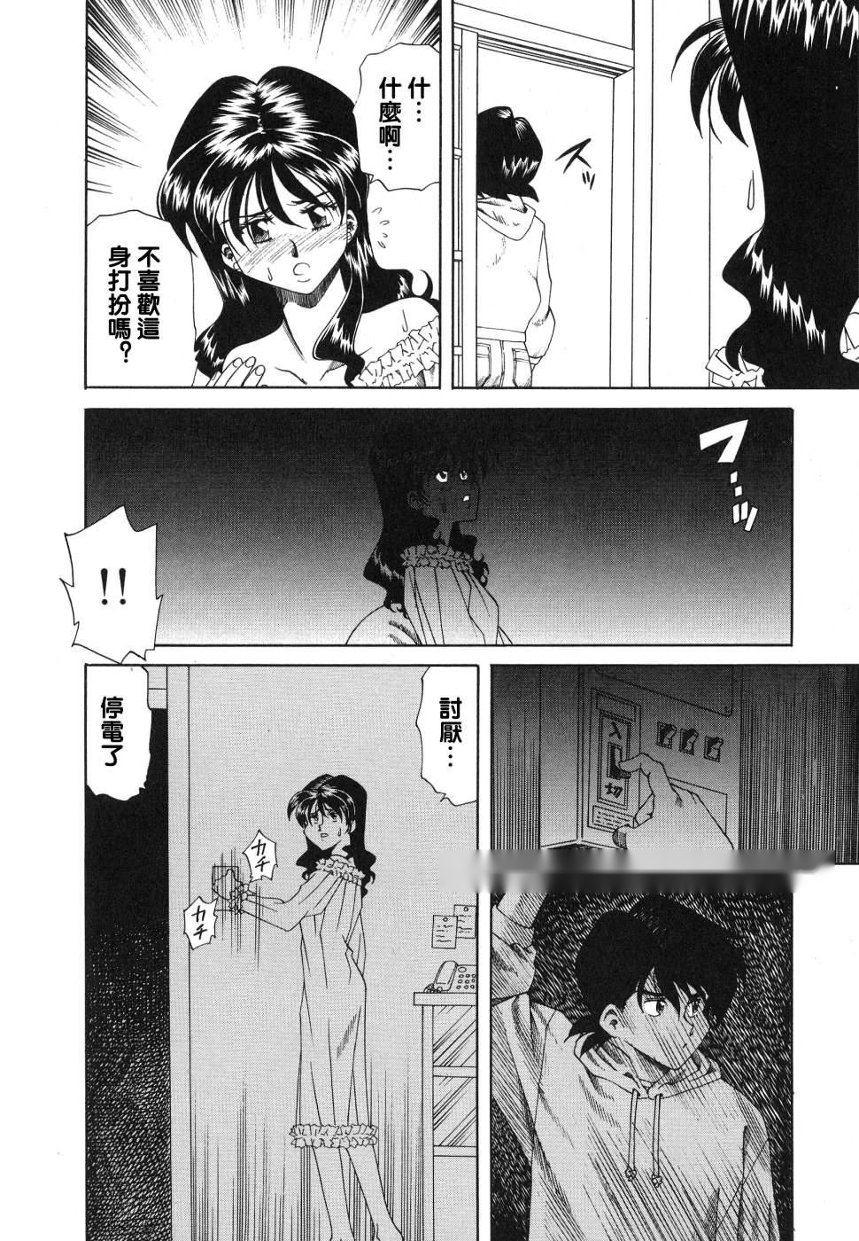 第119页