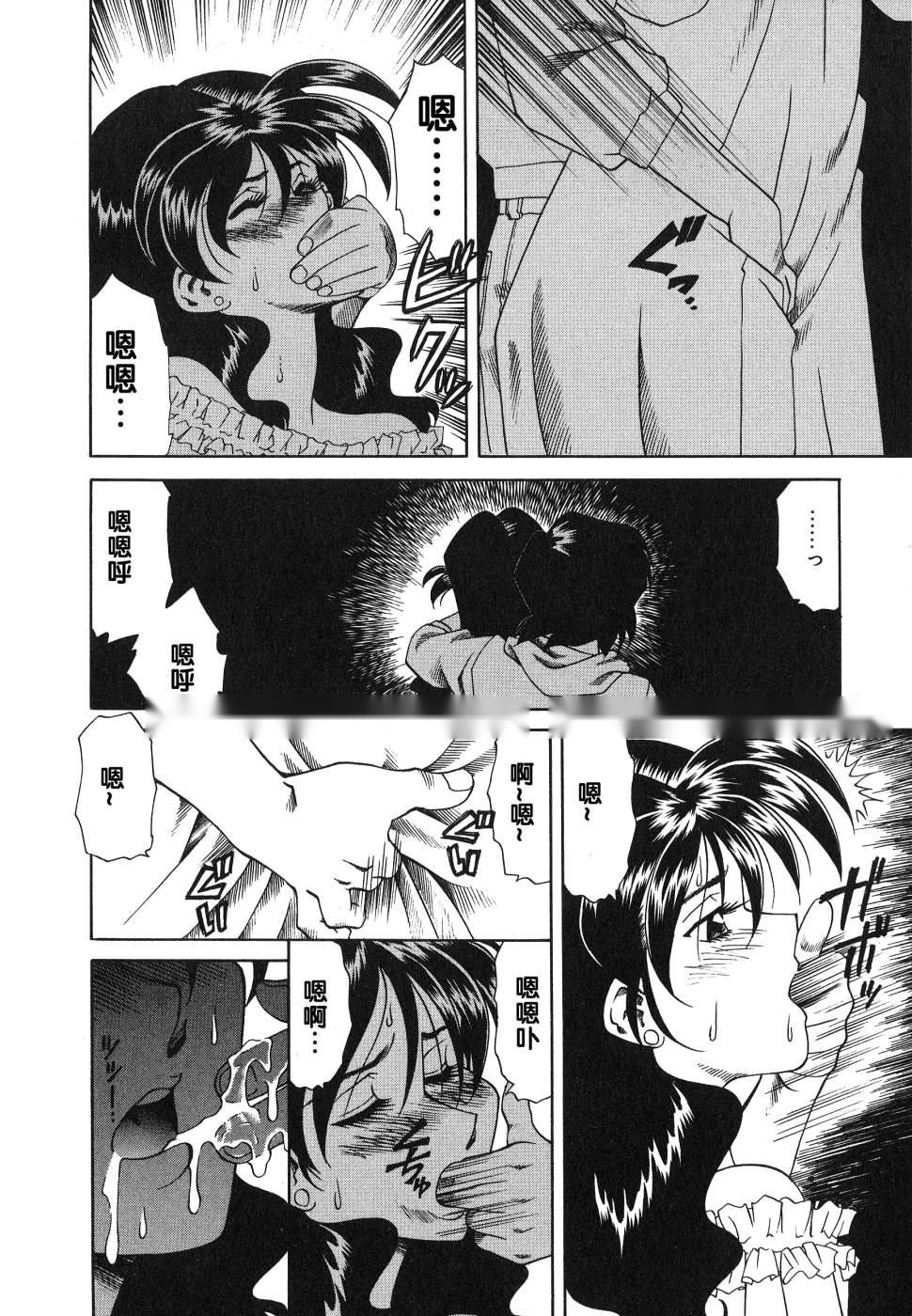 第121页
