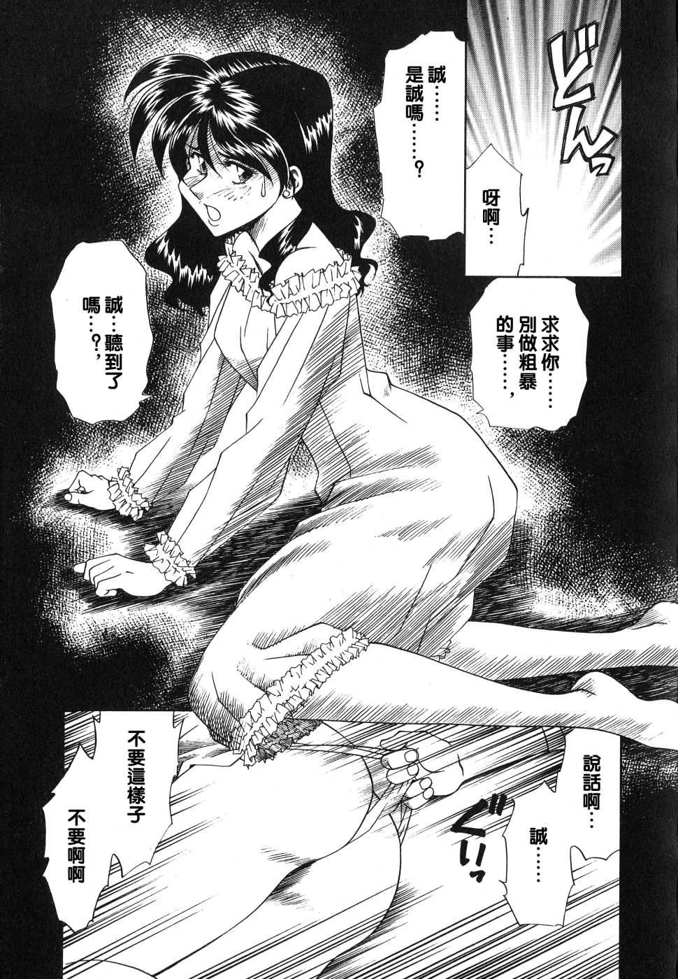 第122页