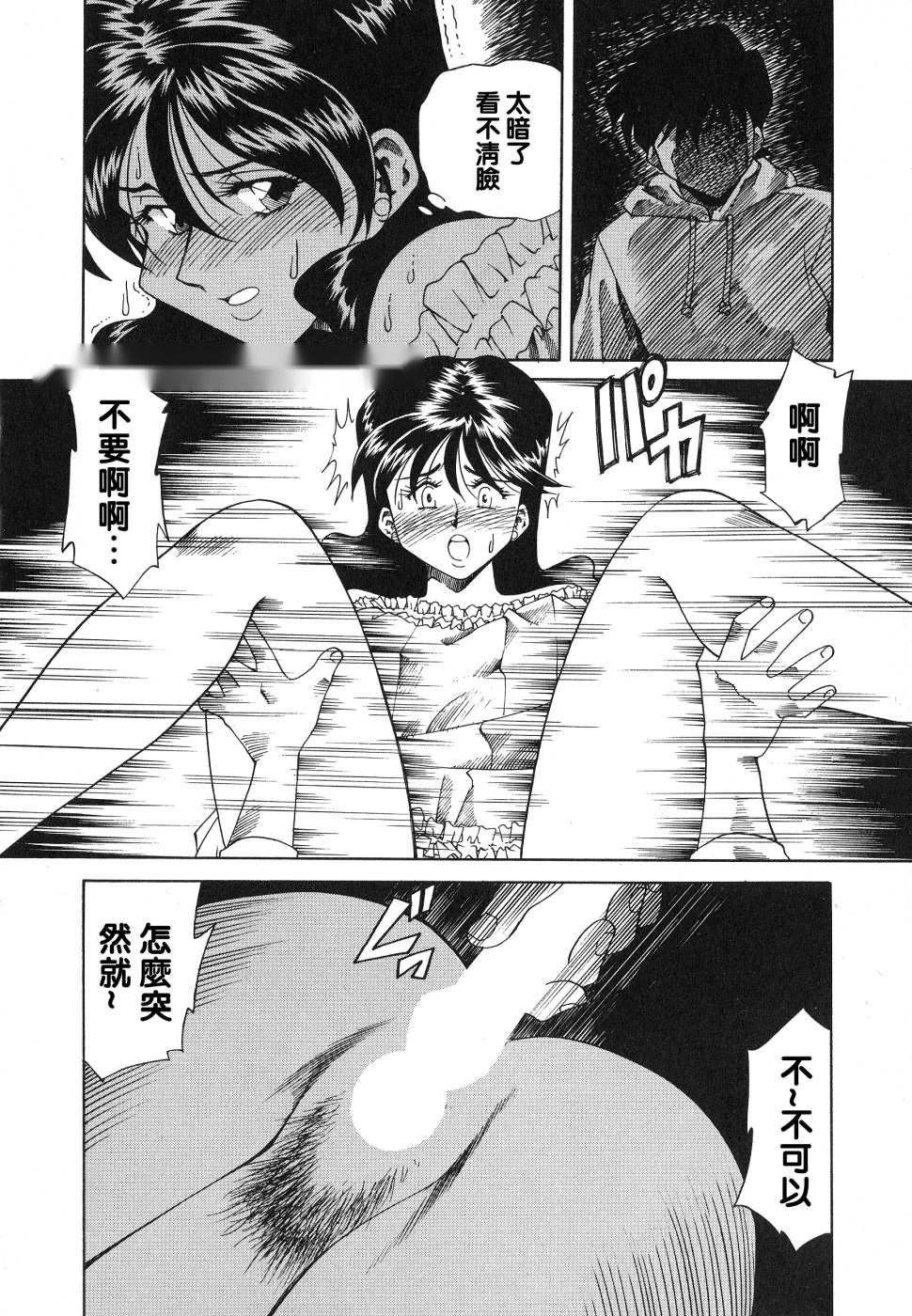 第123页