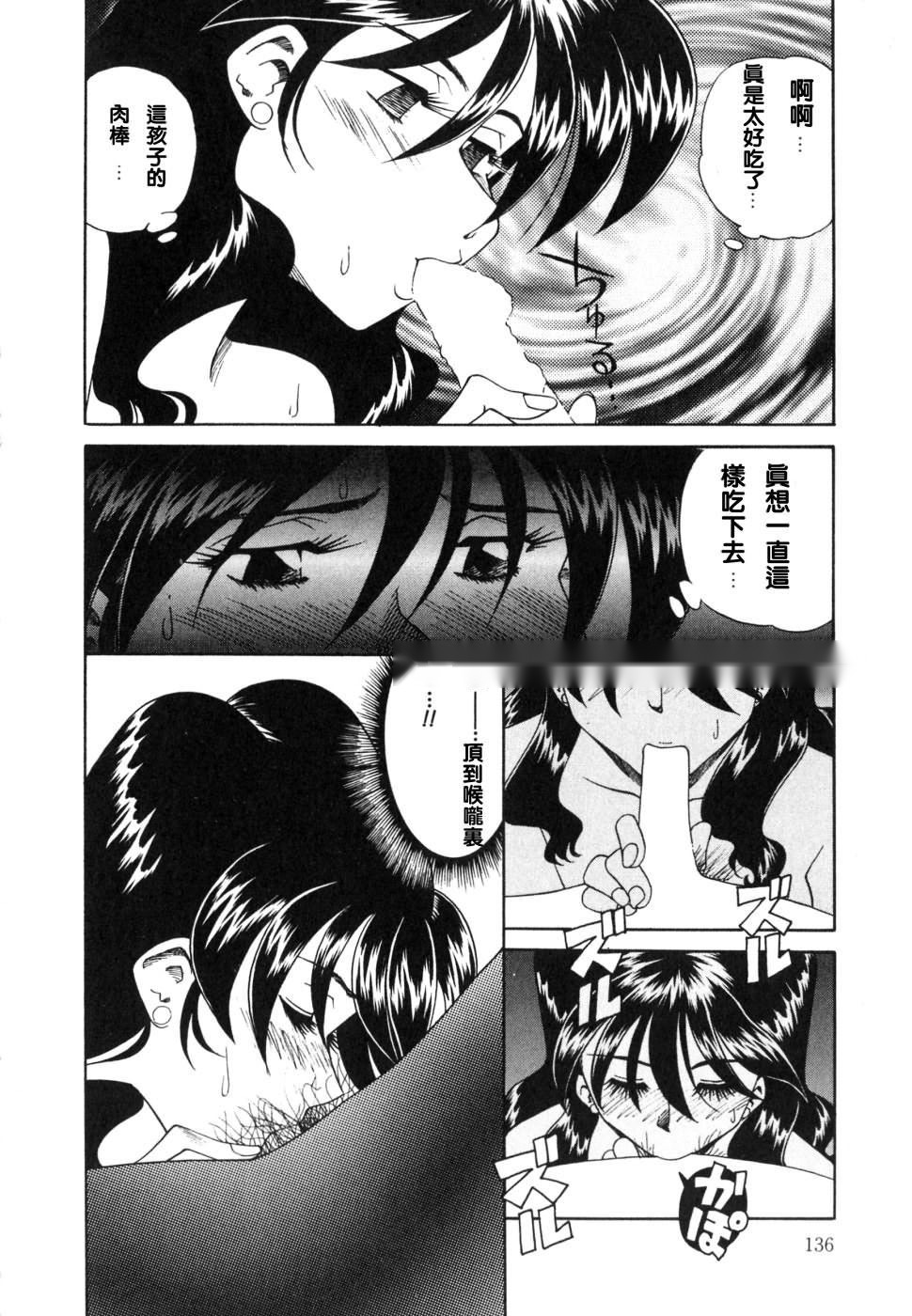 第131页