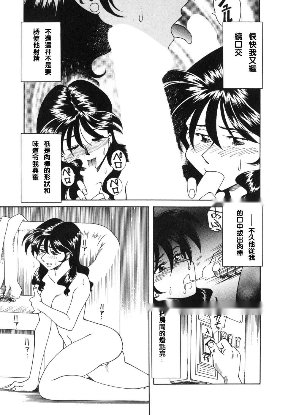 第132页