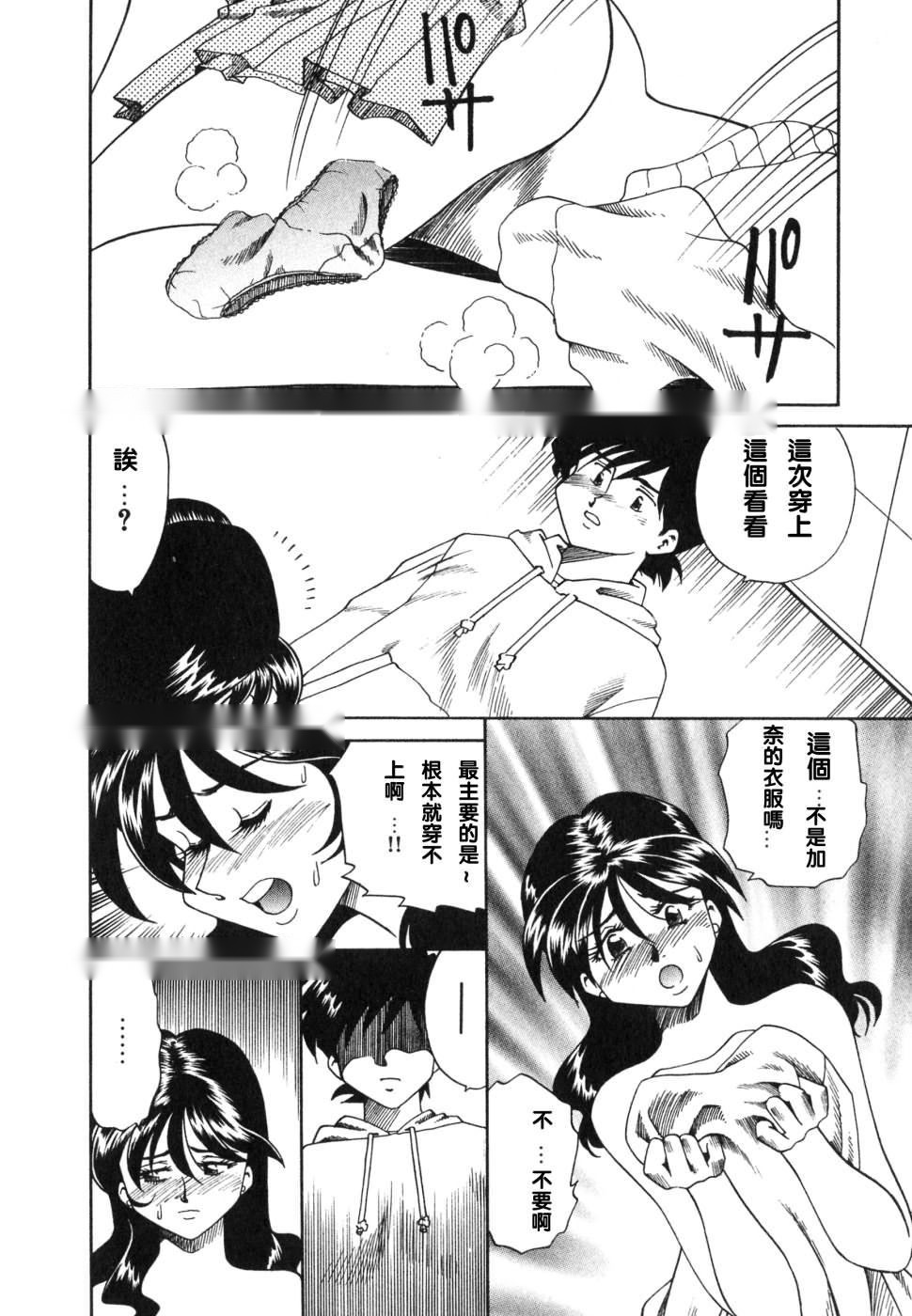 第133页