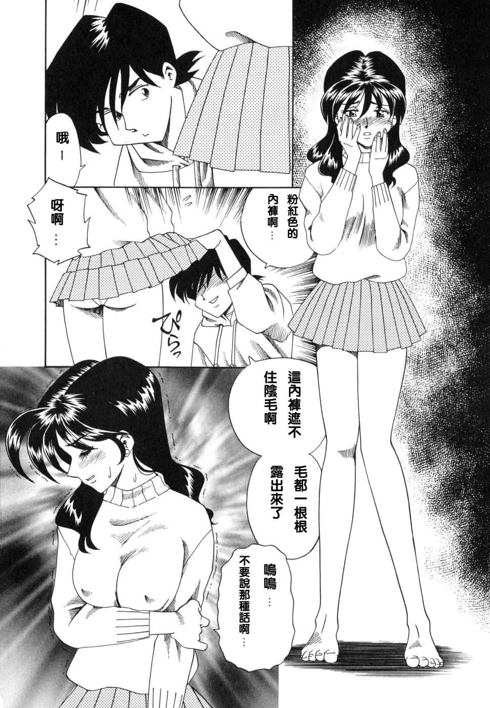 第135页