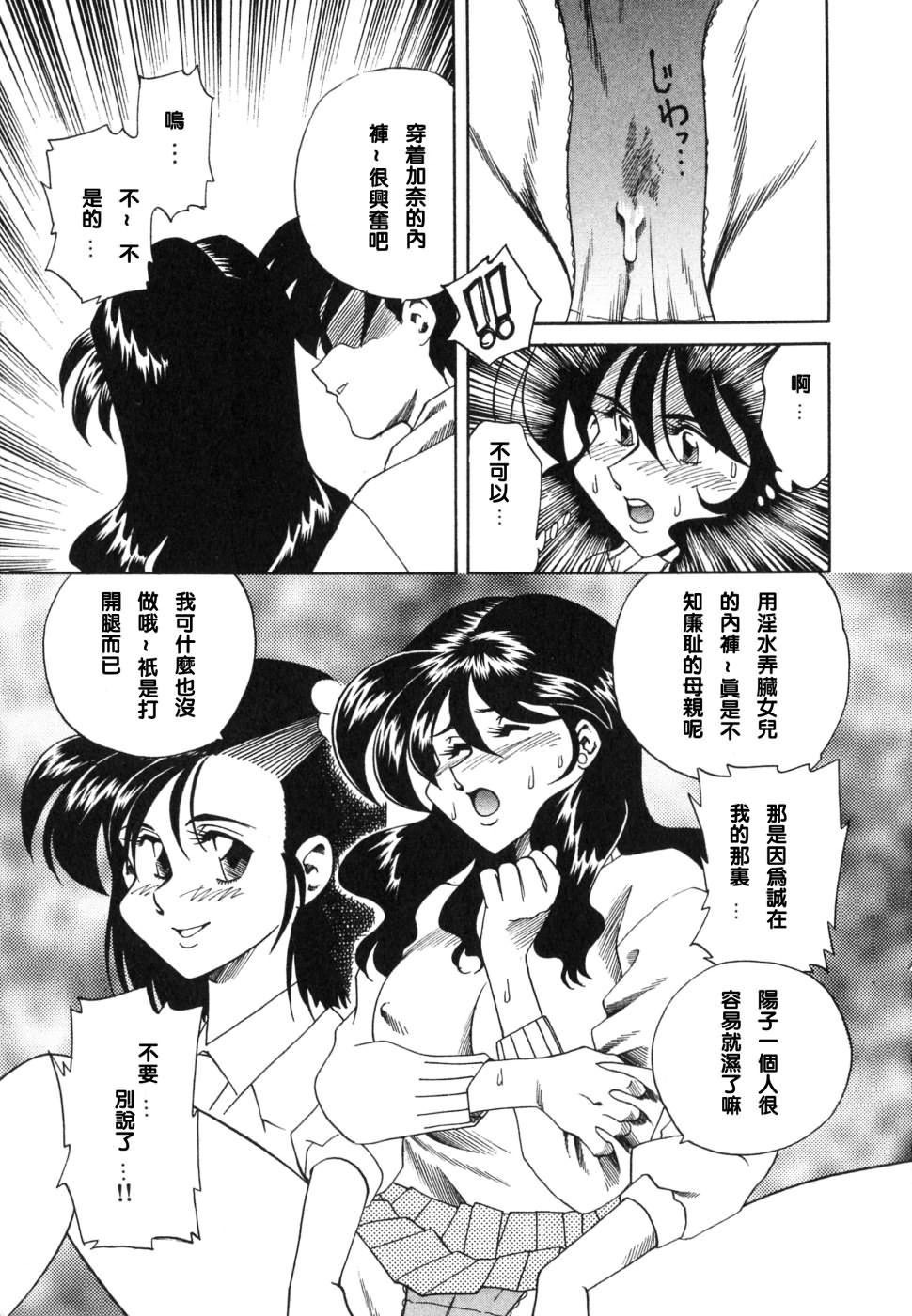 第138页