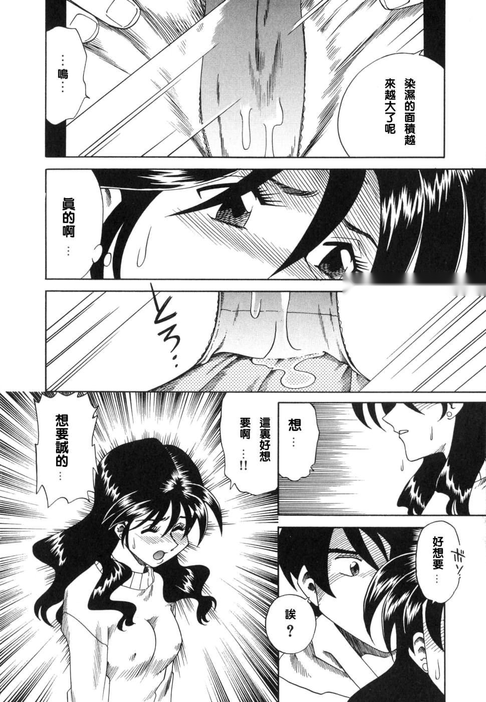 第139页
