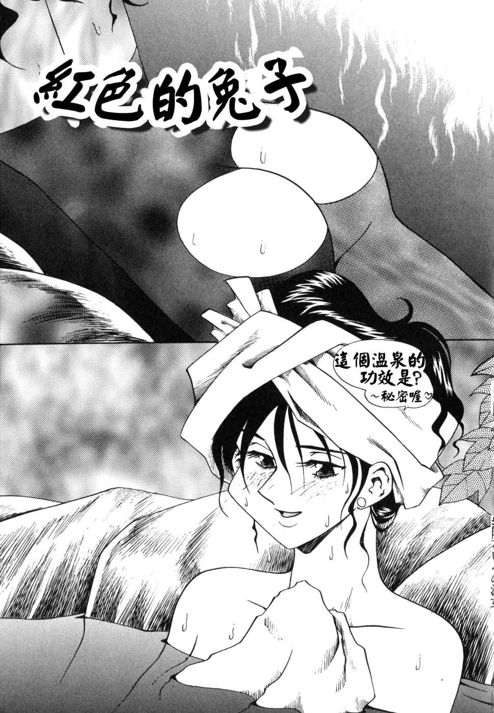 第144页