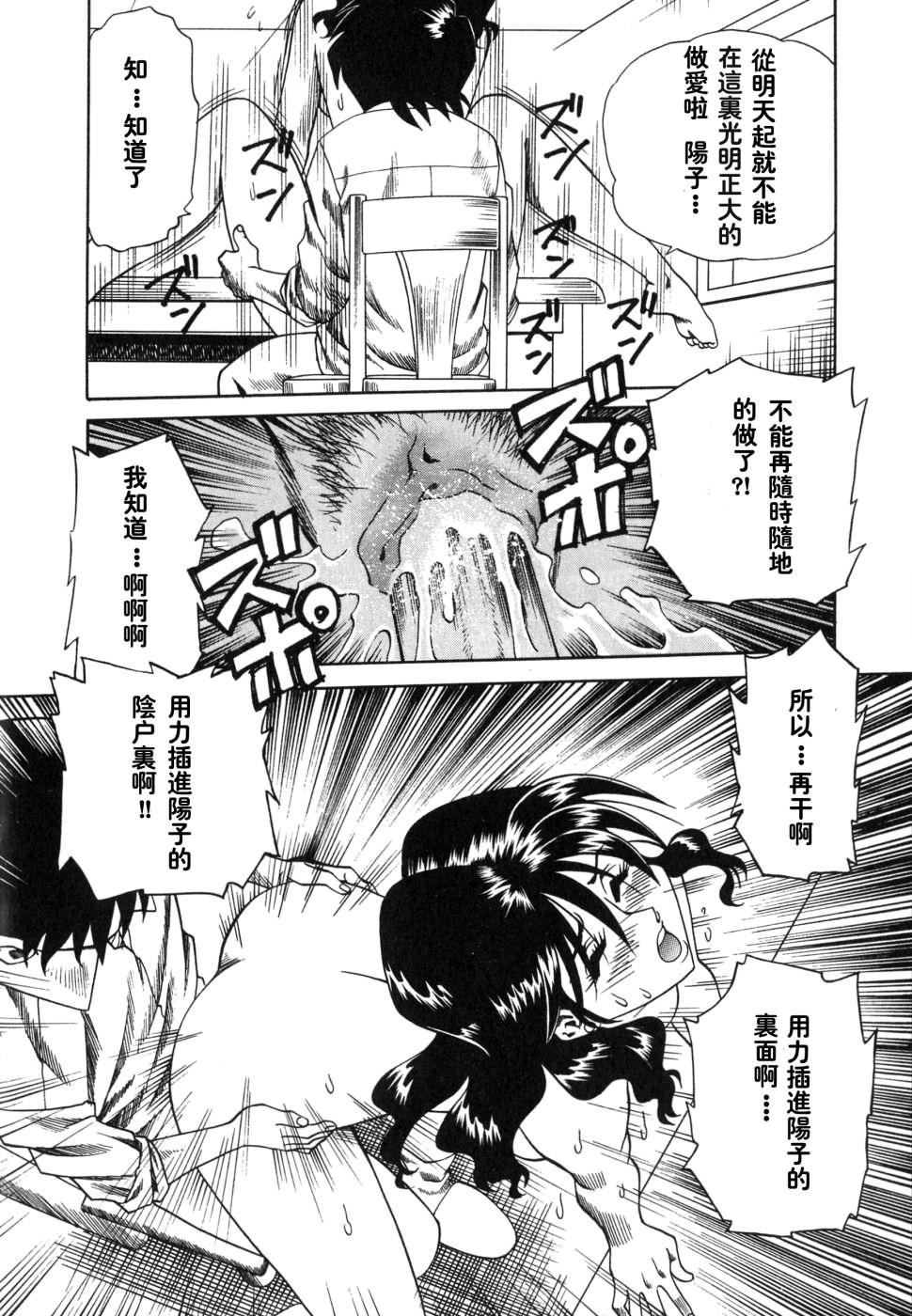 第147页