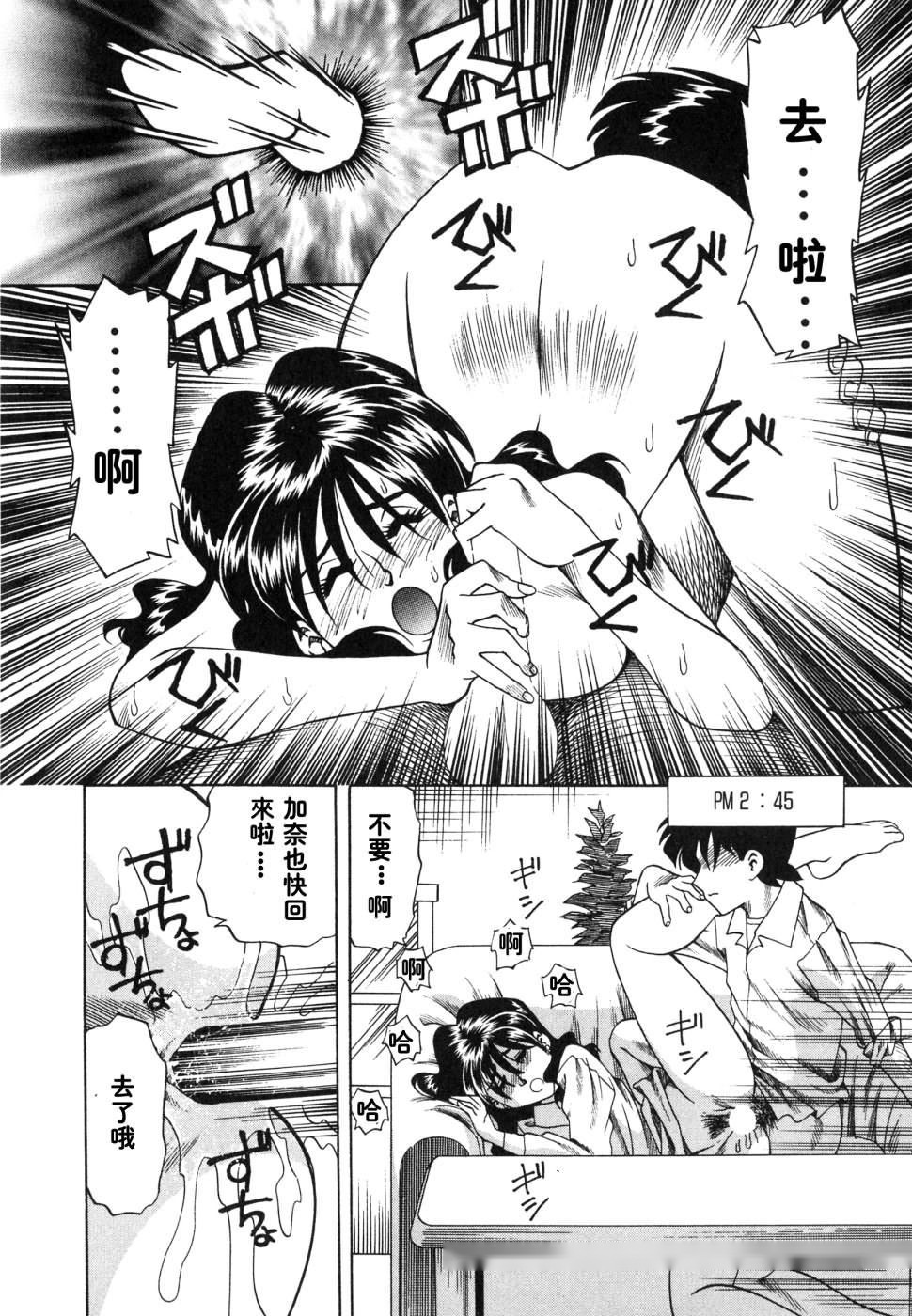 第155页