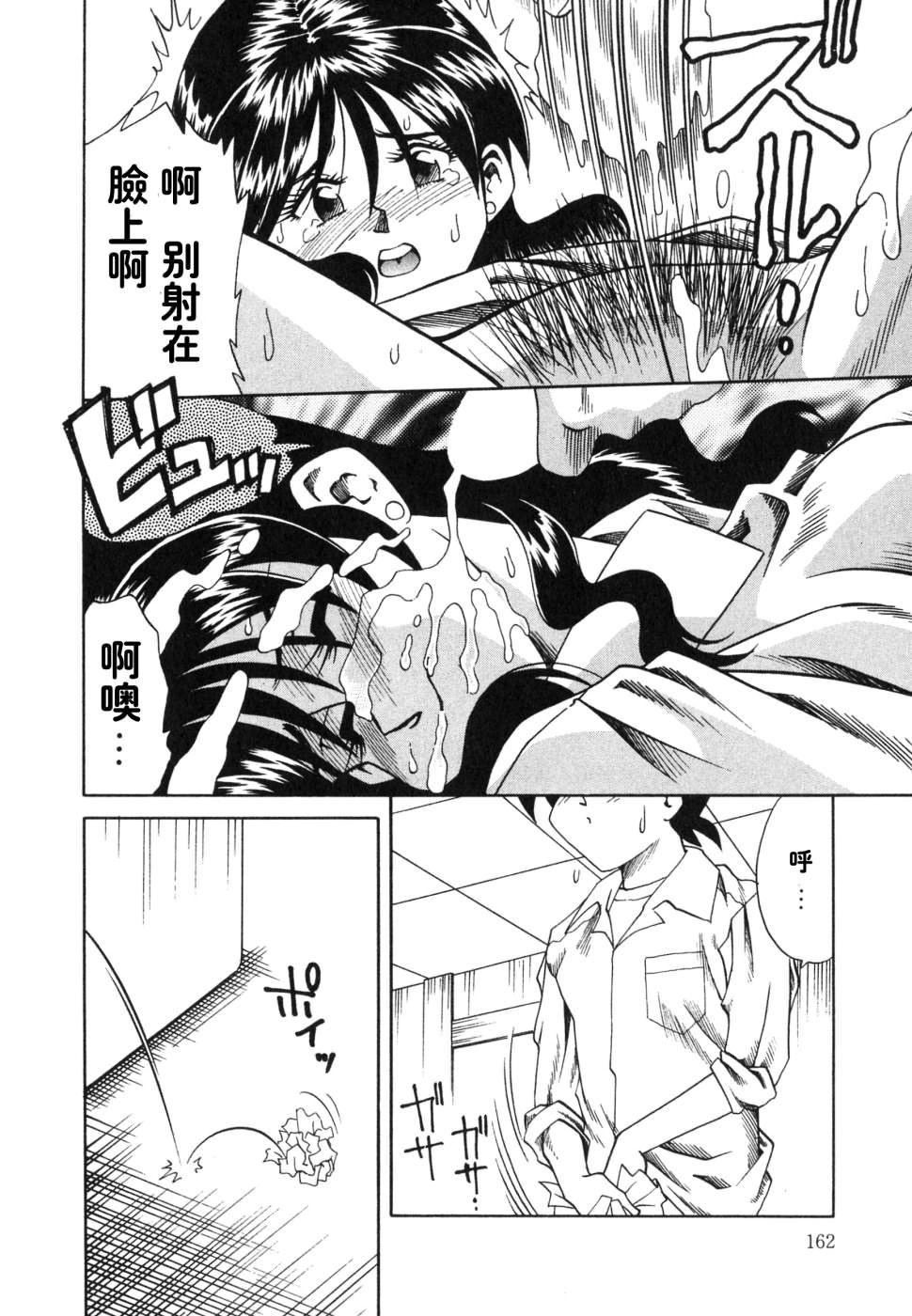 第157页