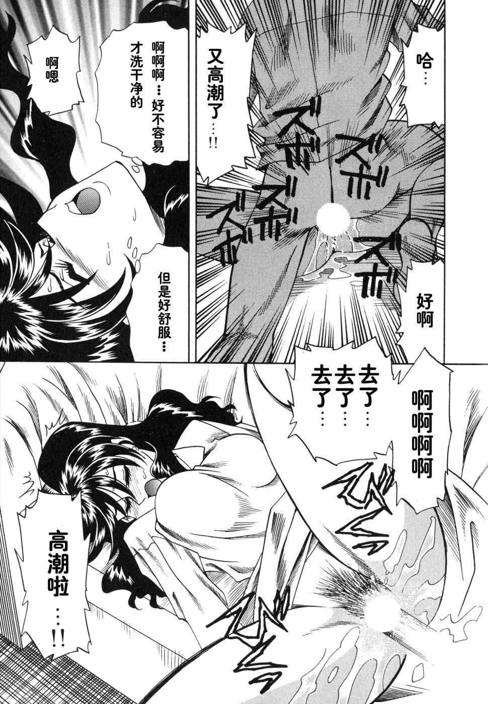第156页