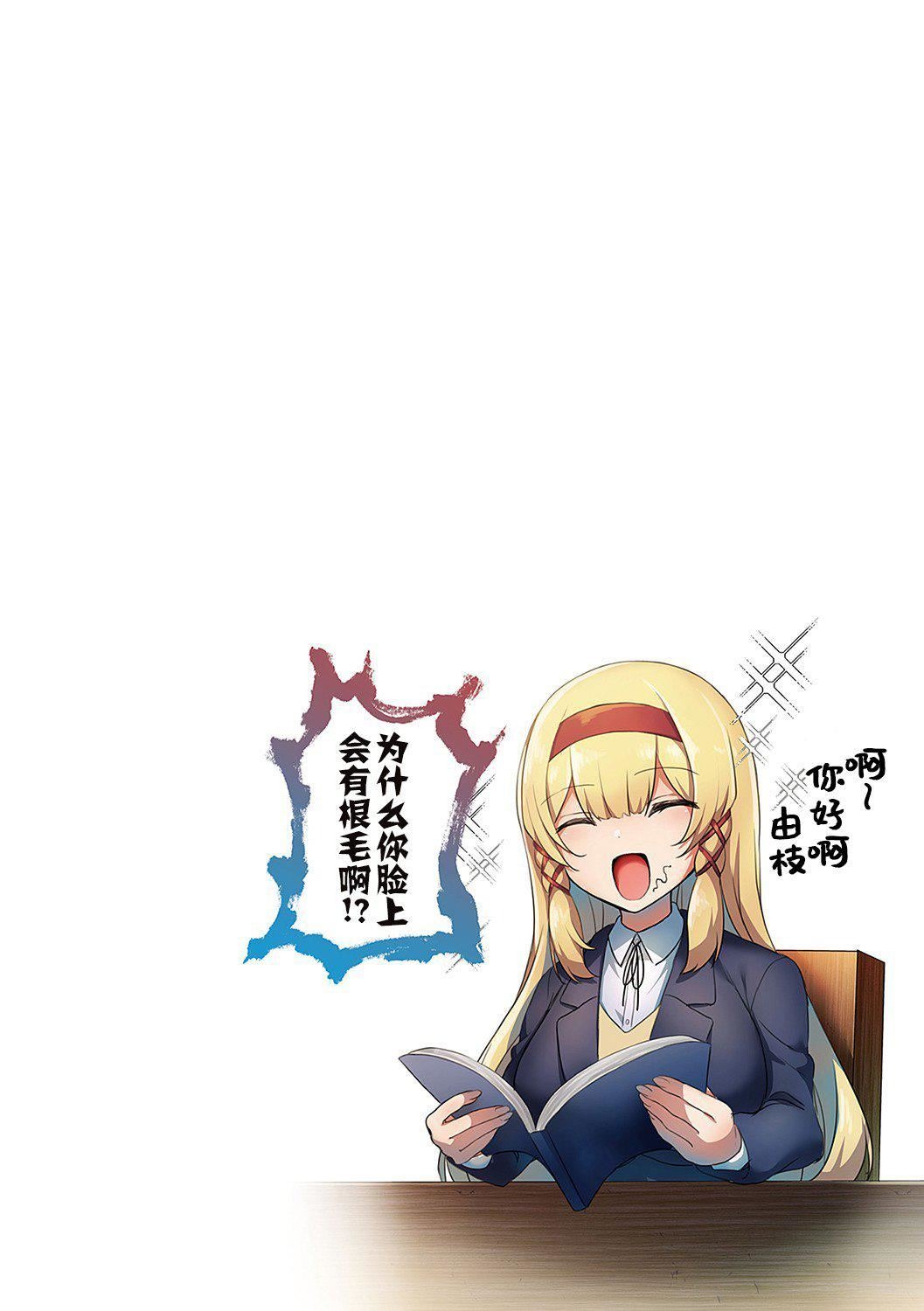 第42页