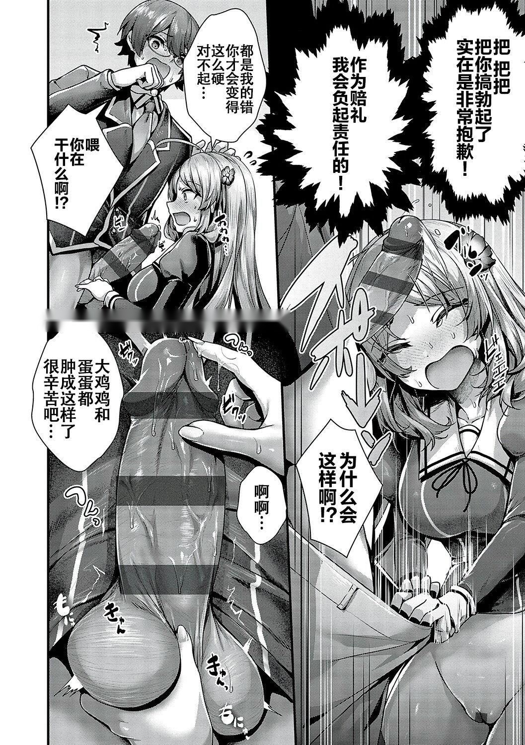 第58页