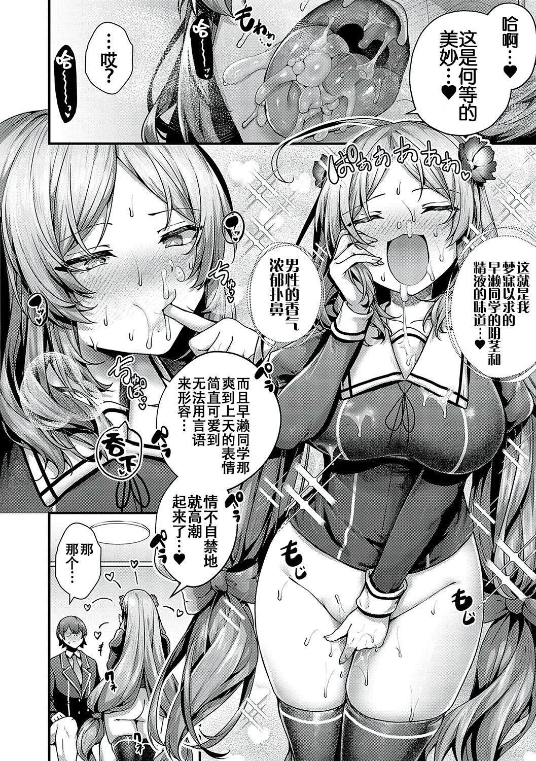 第62页