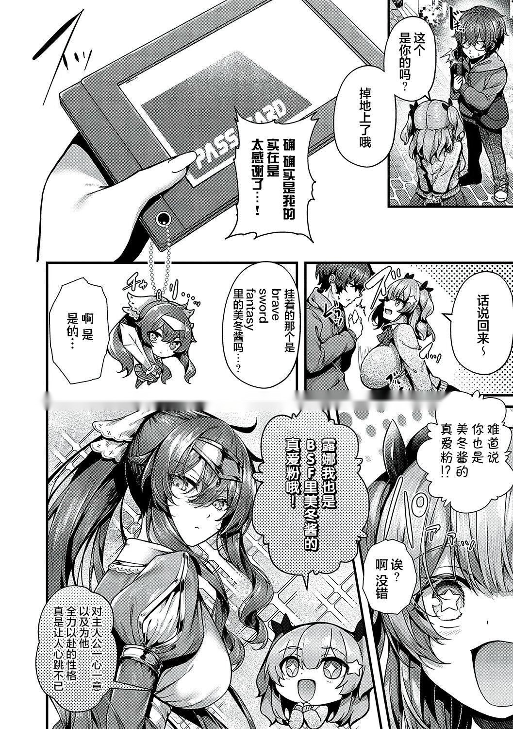 第80页