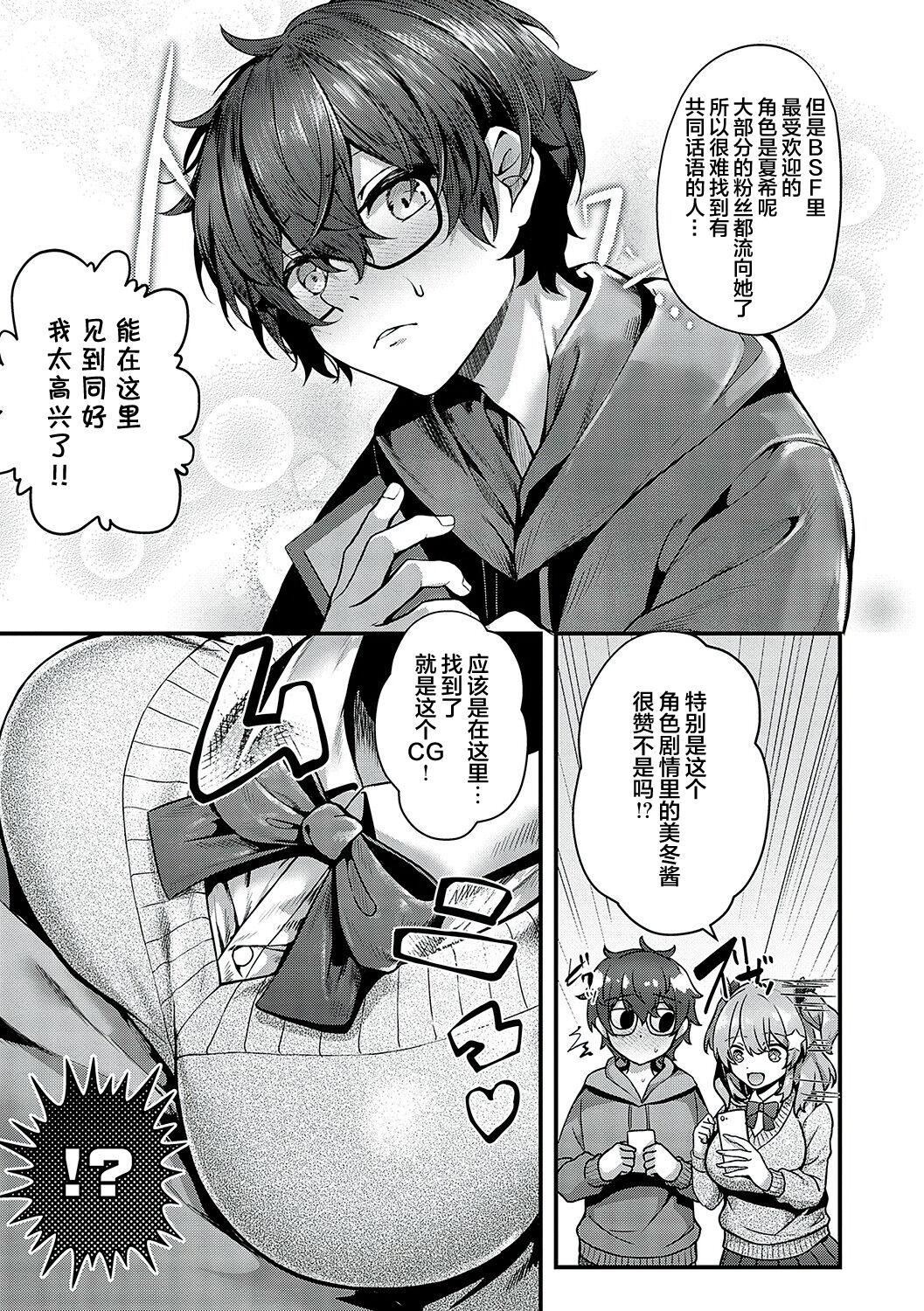 第81页