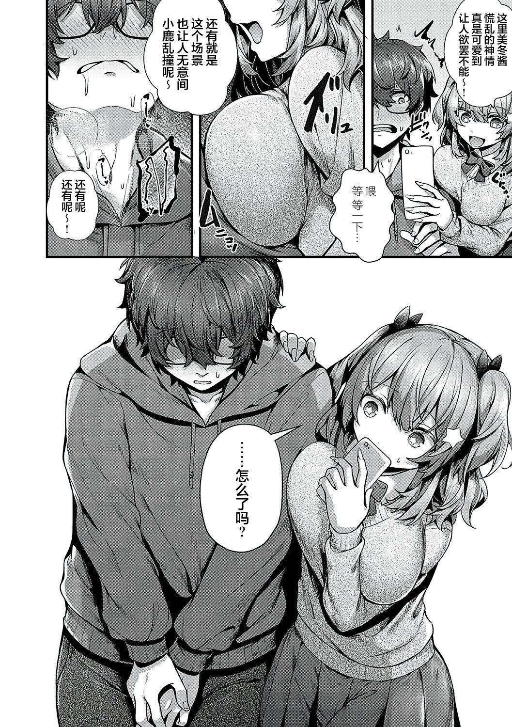 第82页