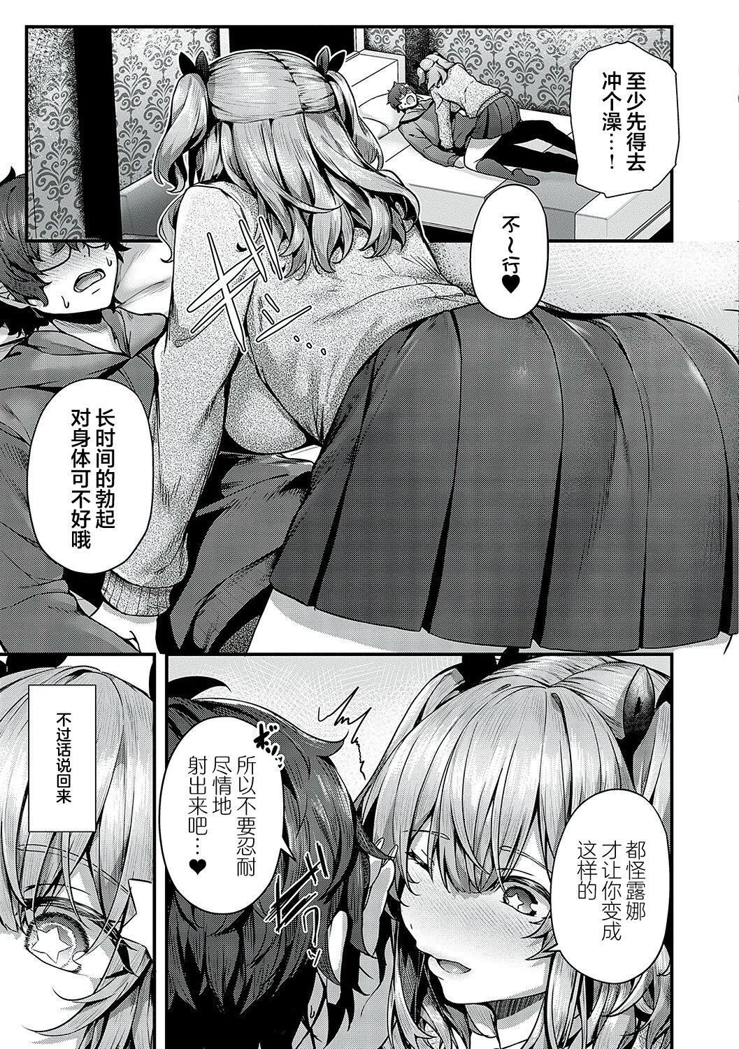 第85页