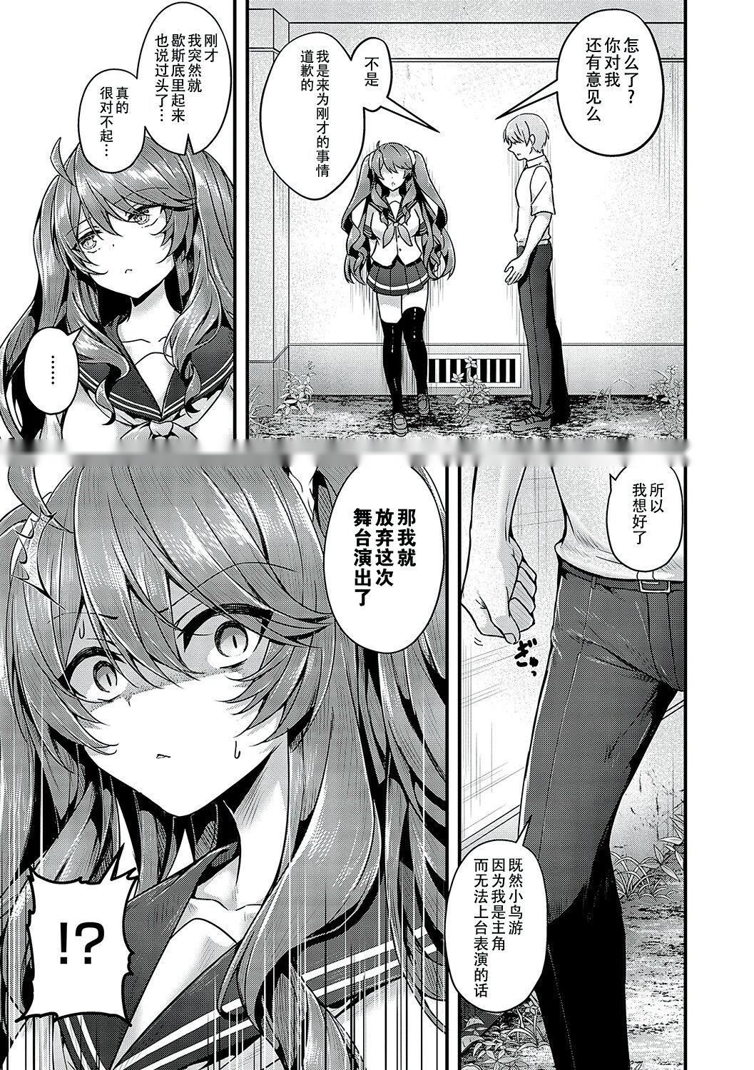 第115页