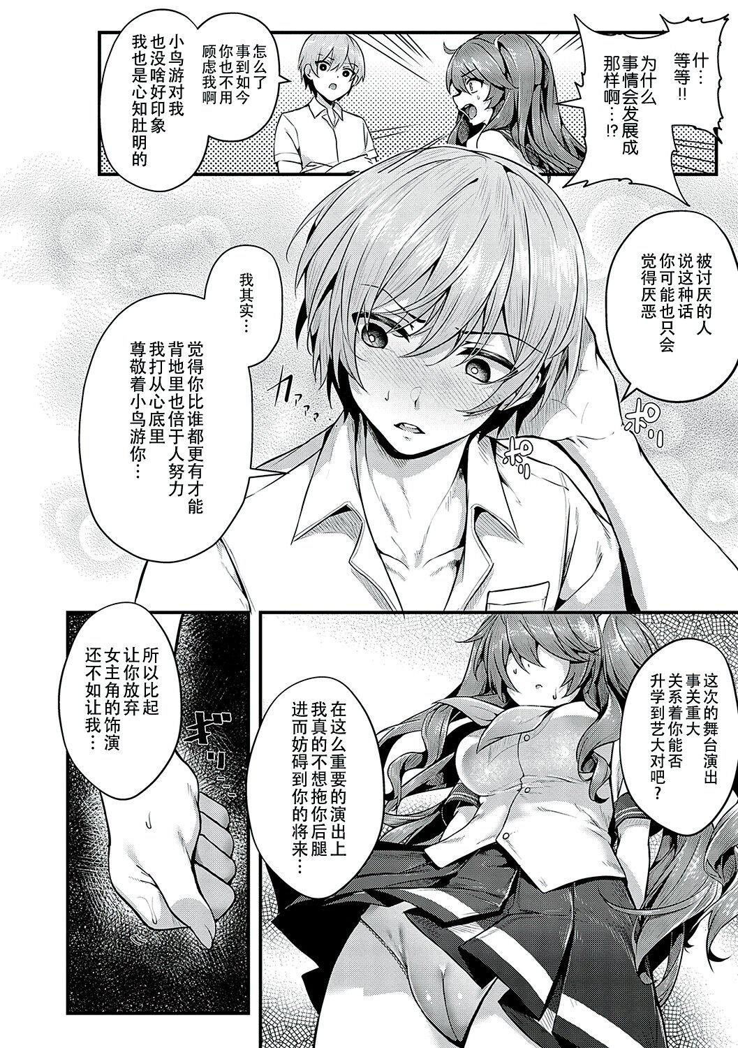 第116页