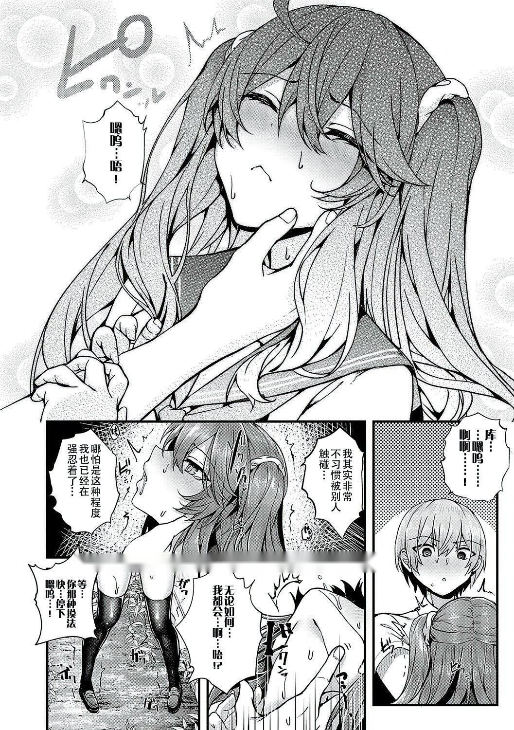 第118页