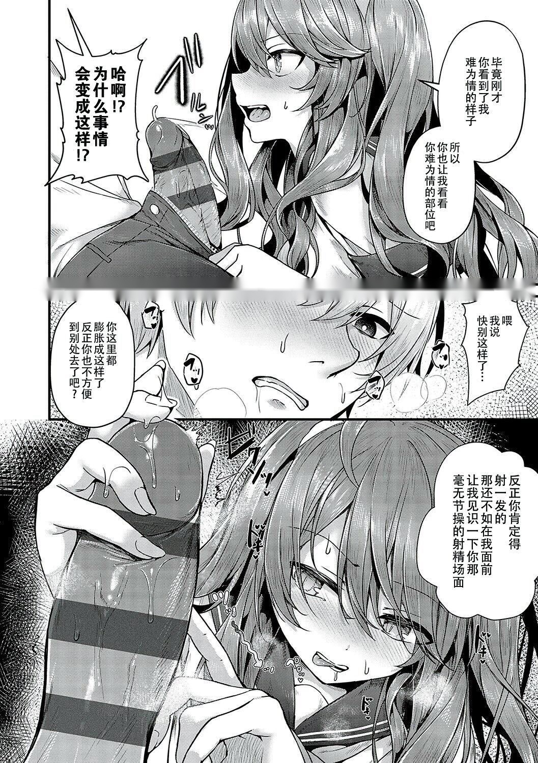 第122页