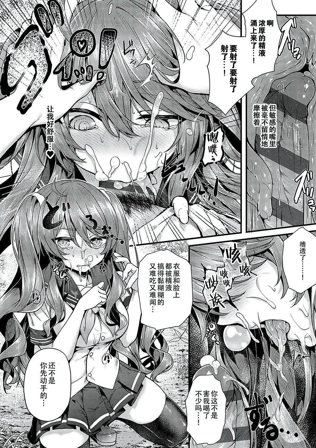 第126页