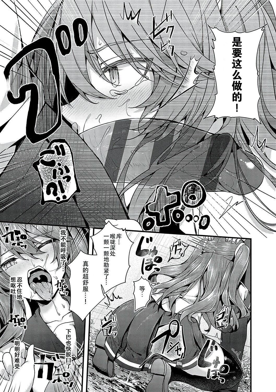 第125页