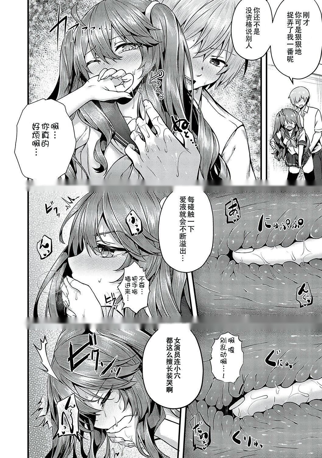 第128页