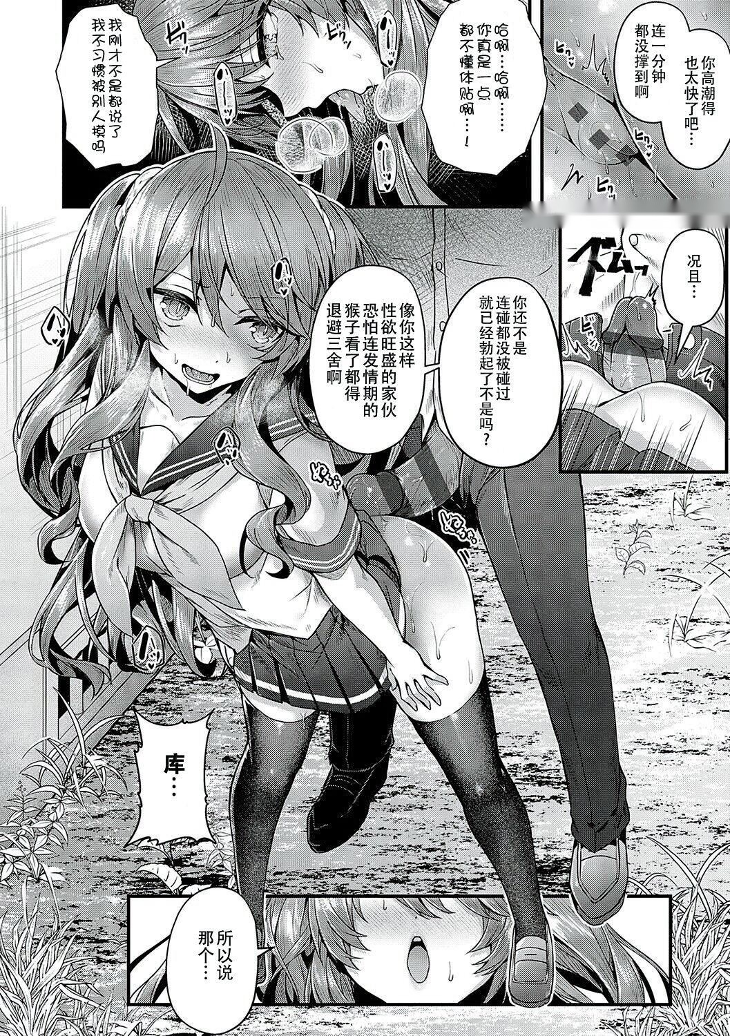 第130页