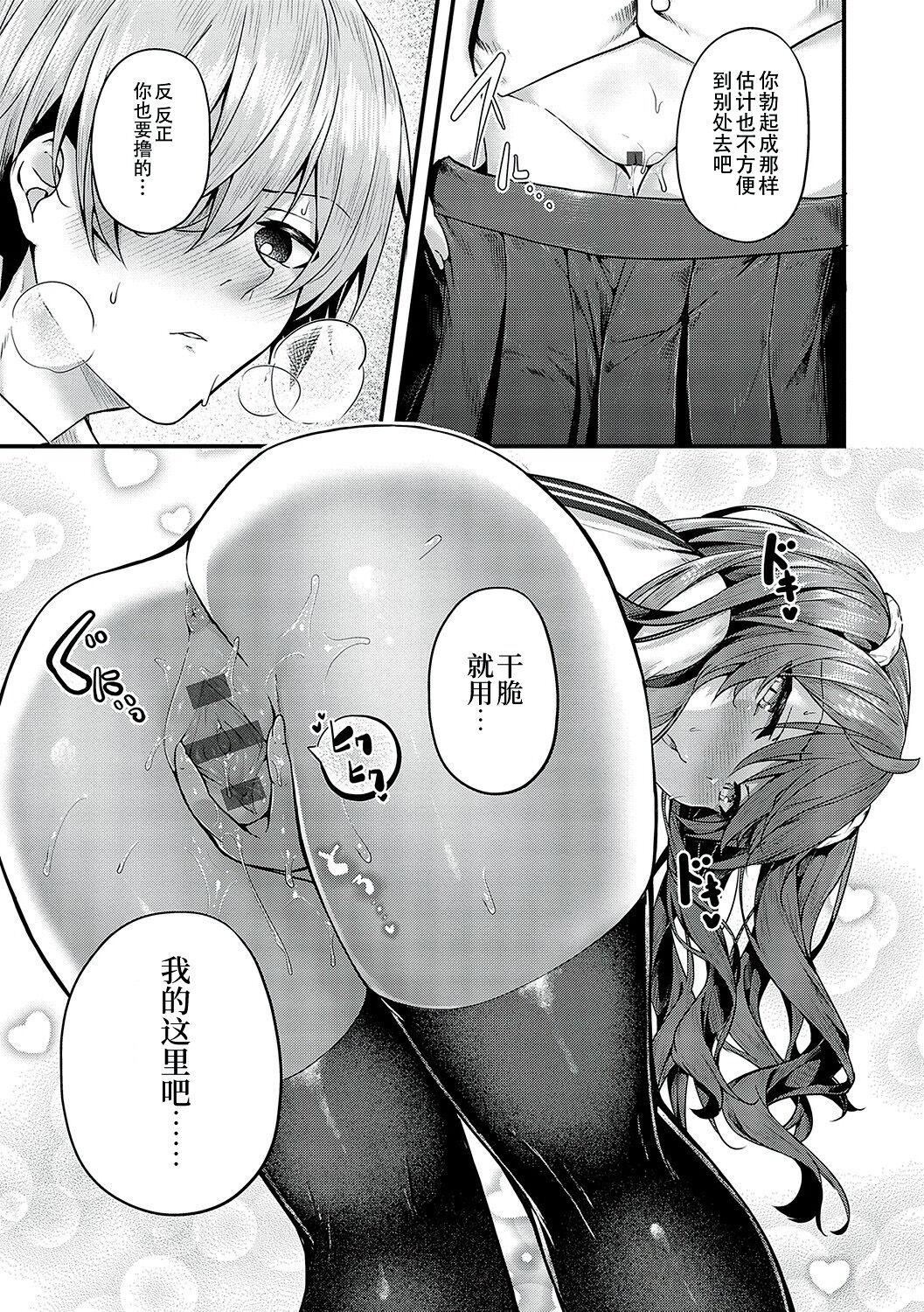 第131页