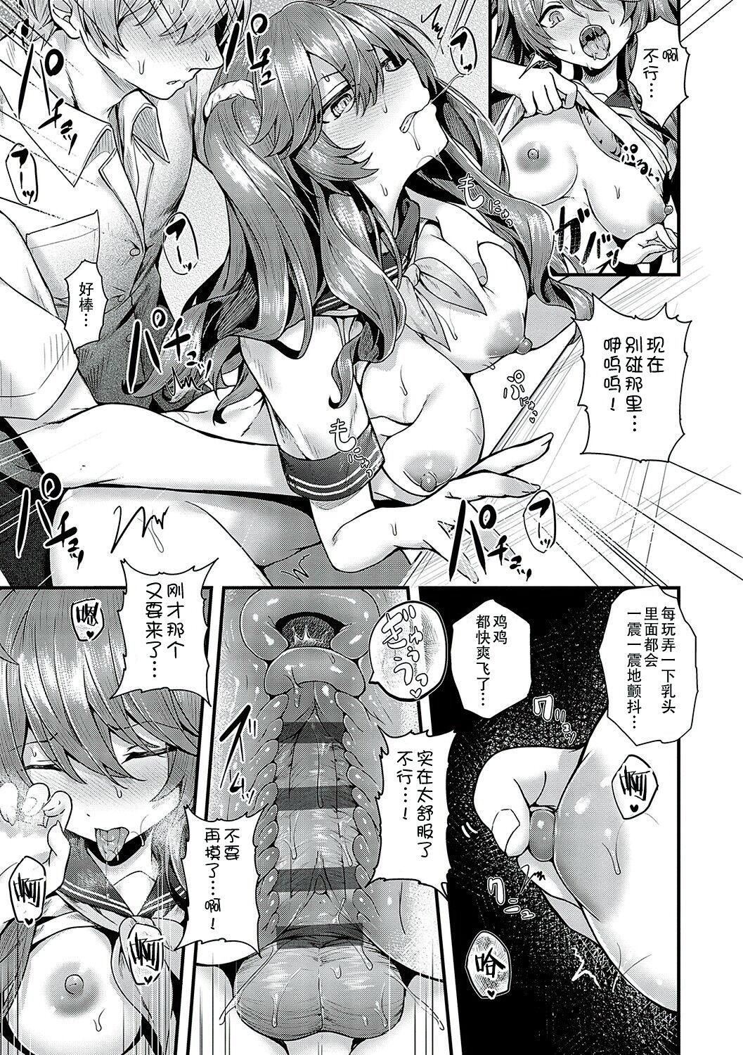 第133页