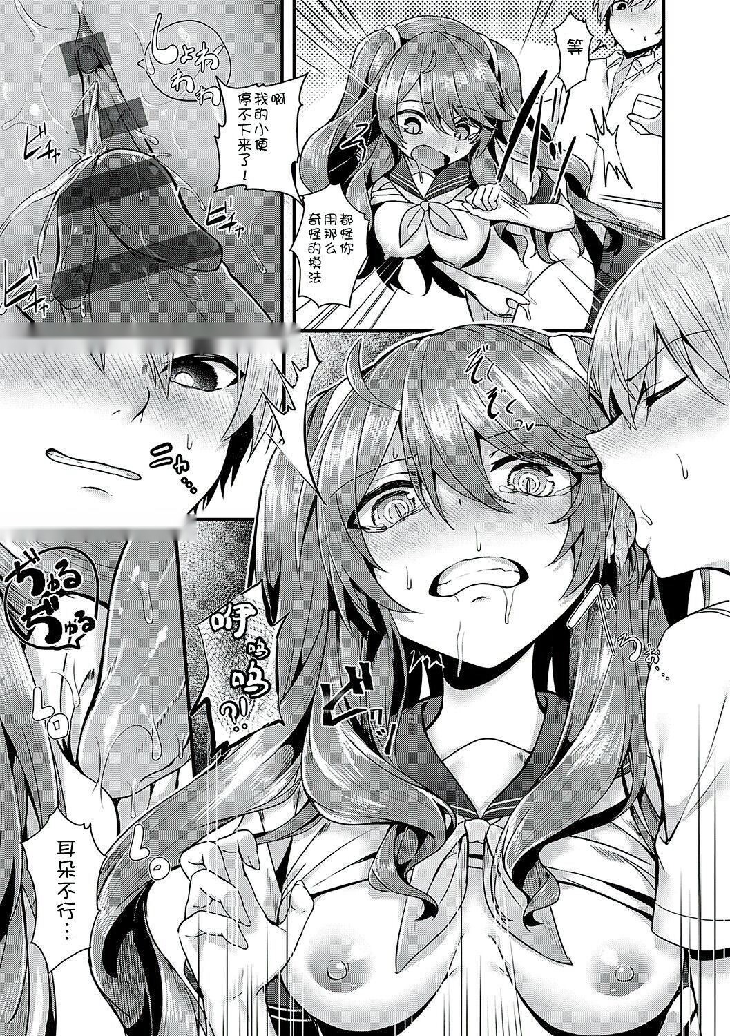 第135页