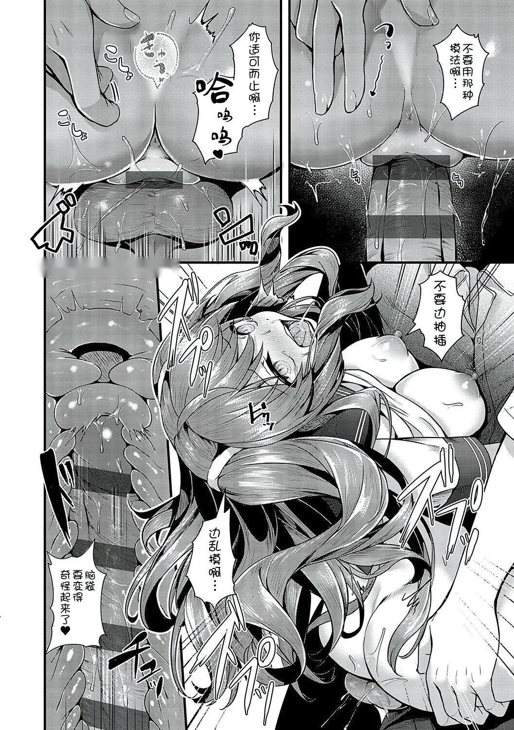 第136页