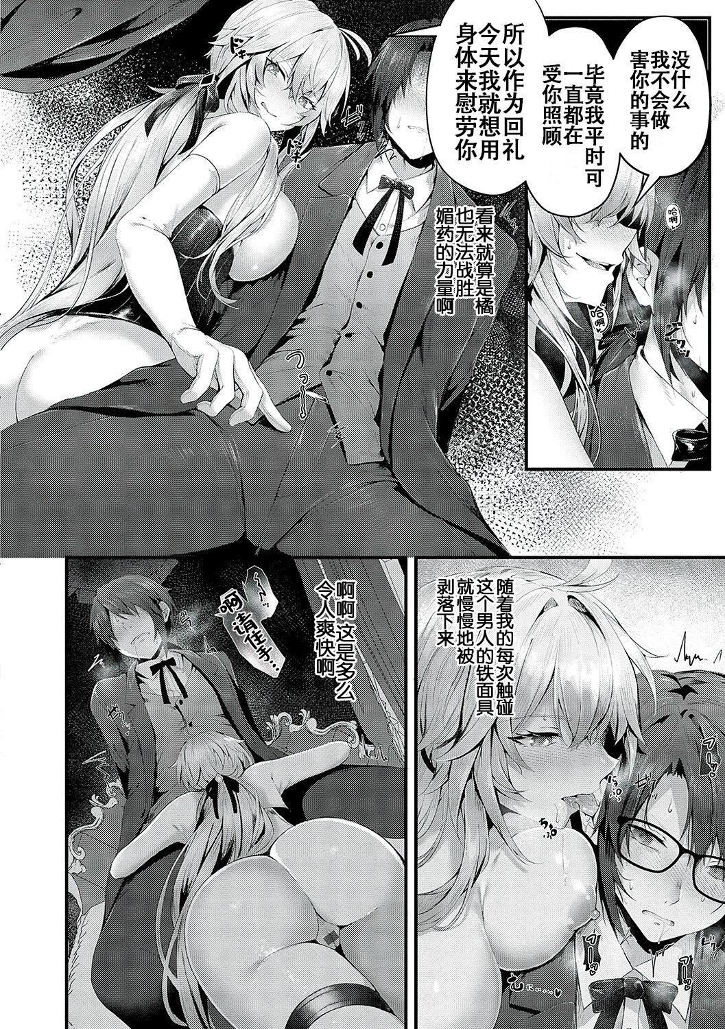 第150页