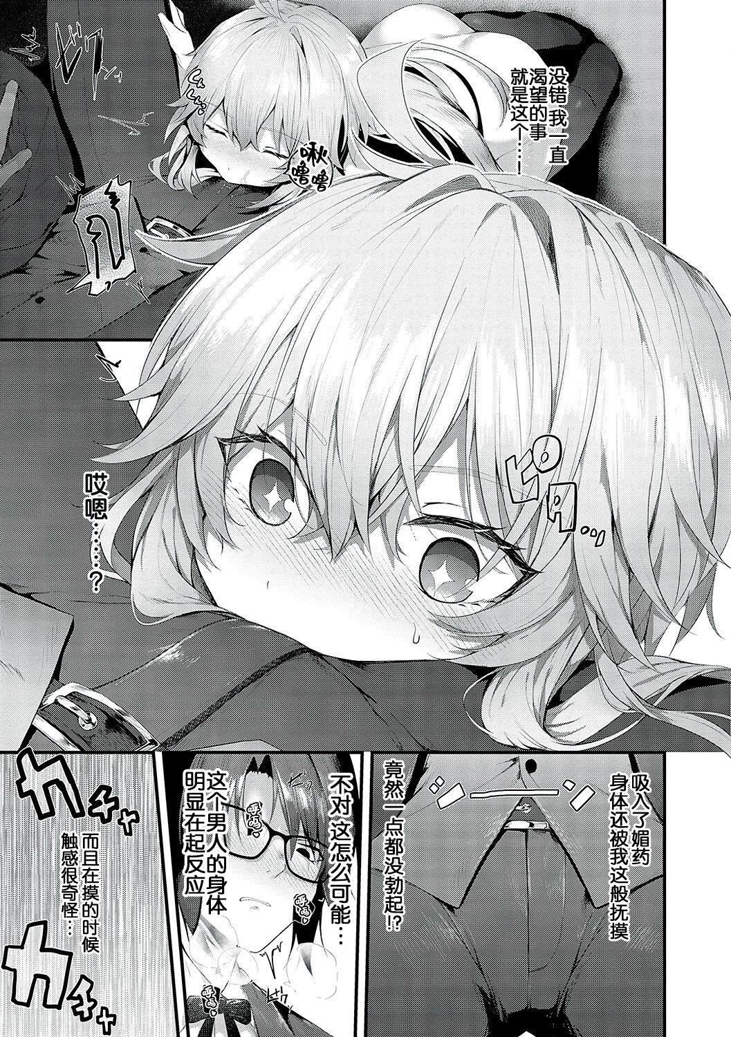 第151页