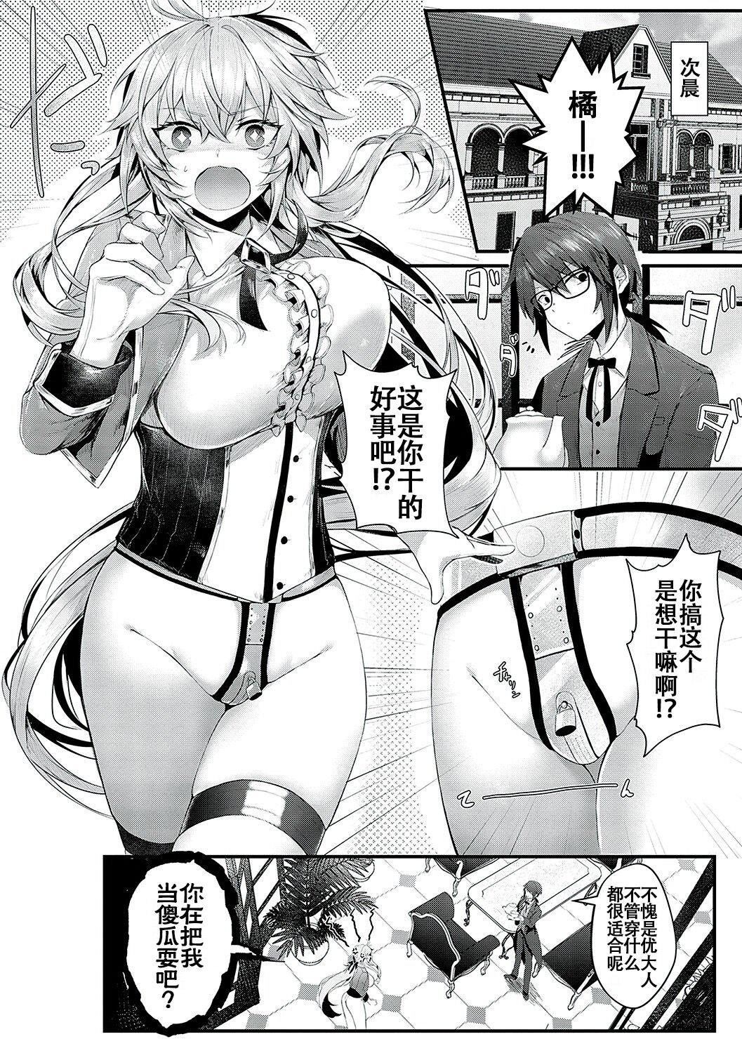 第172页