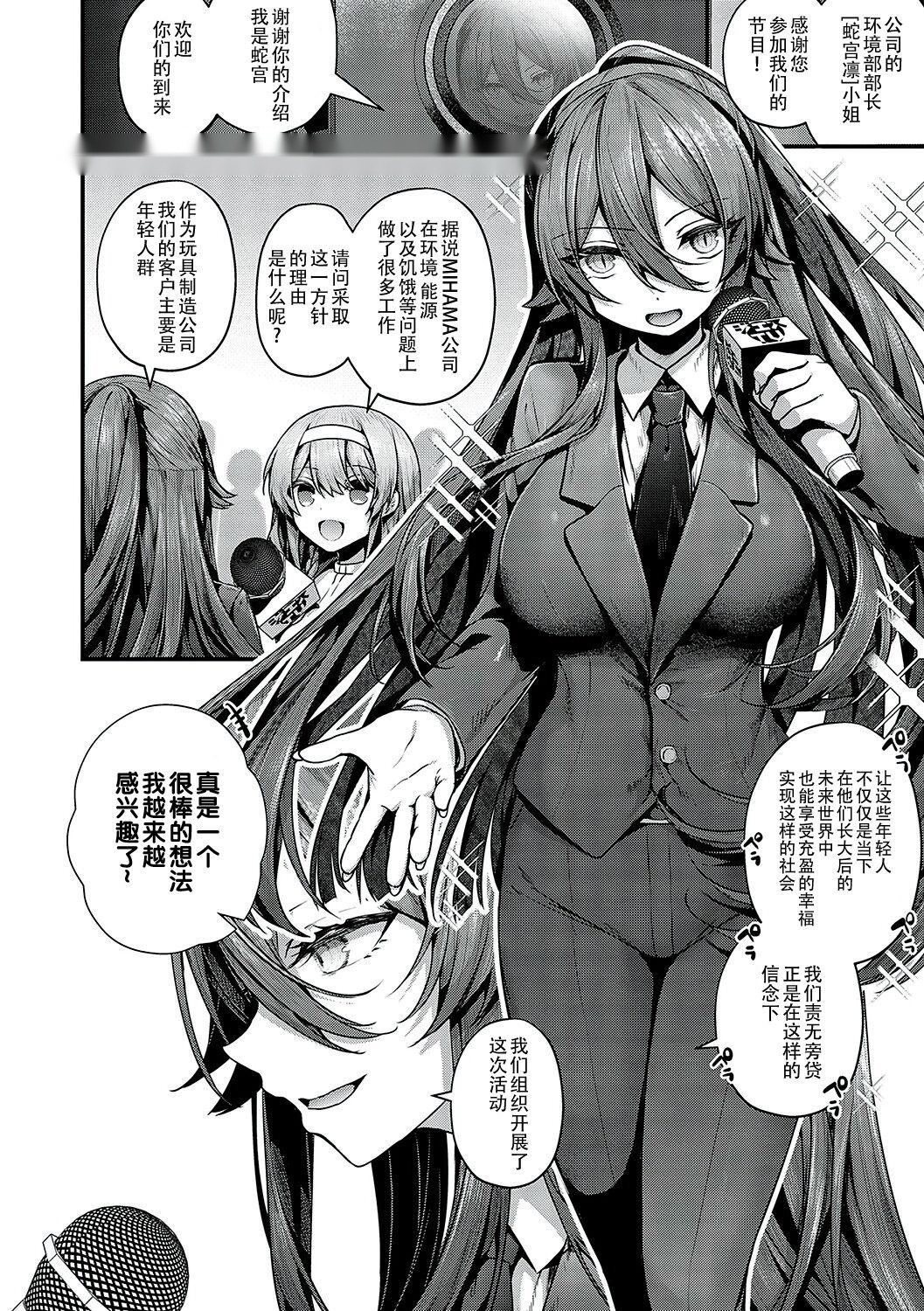 第178页