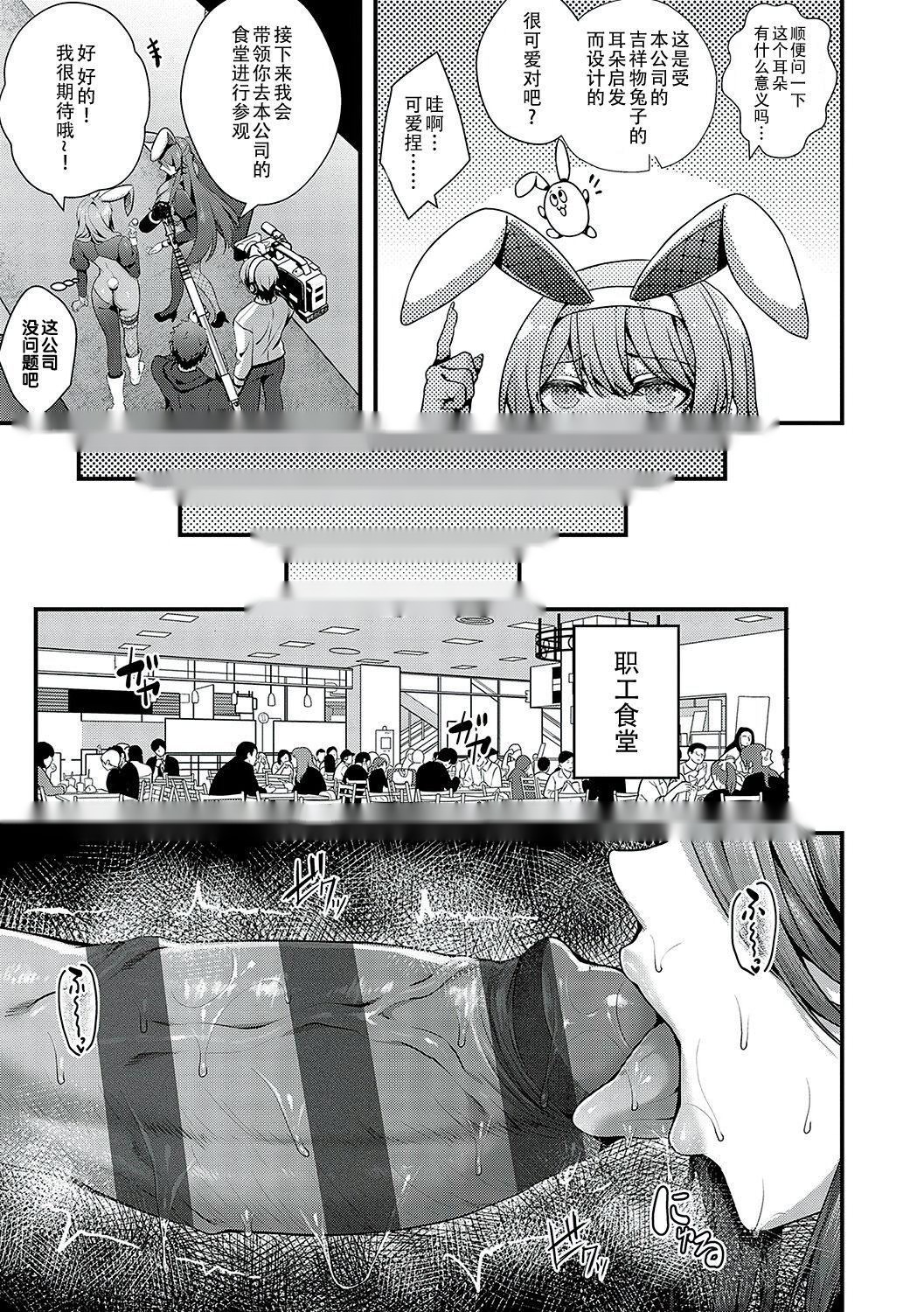 第181页
