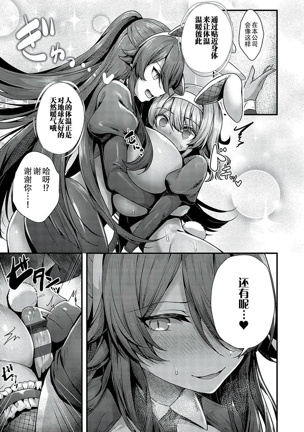 第189页
